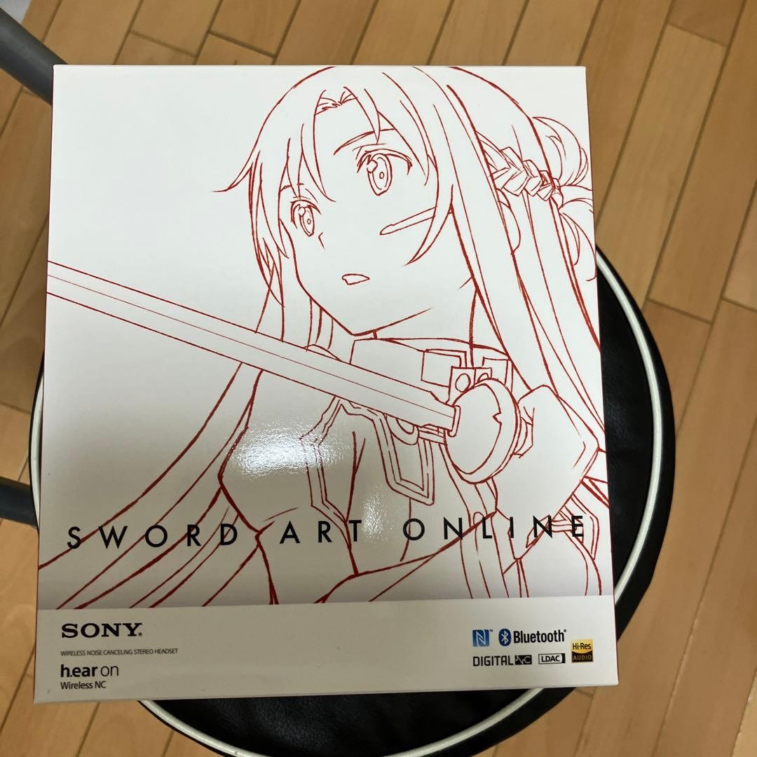 SAO Ordinal Scale Headphones