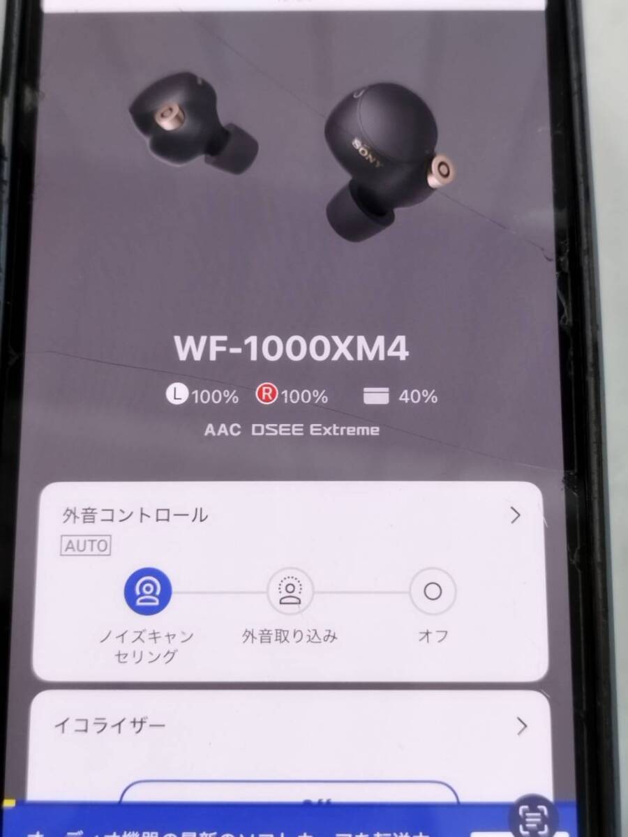 SONY WF-1000XM4/Black/Wireless Earphones/YY2948/Right ear only!