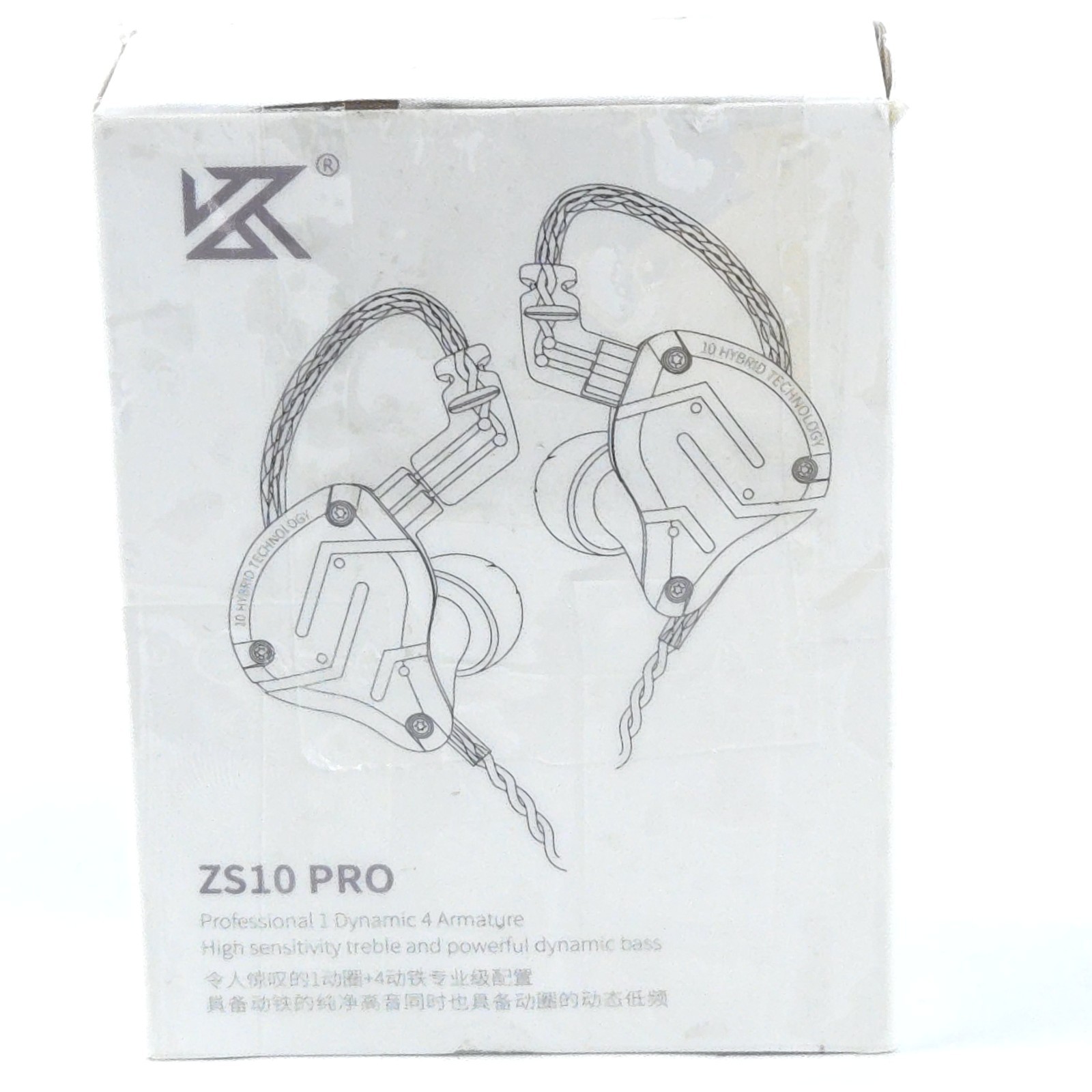 KZ ZS10 Pro IEM 5 Driver 4BA+1DD HiFi Earbuds w/ Mic Silver Linsoul