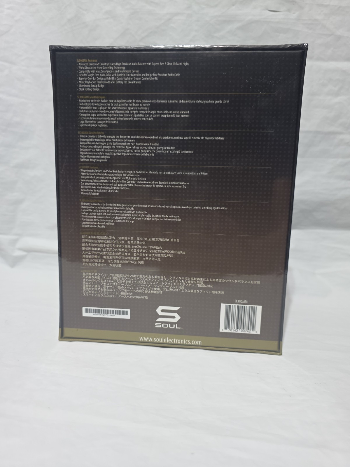 SOUL by Ludacris SL300 Usain Bolt Noise Canceling Headphones NOS Sealed Wired