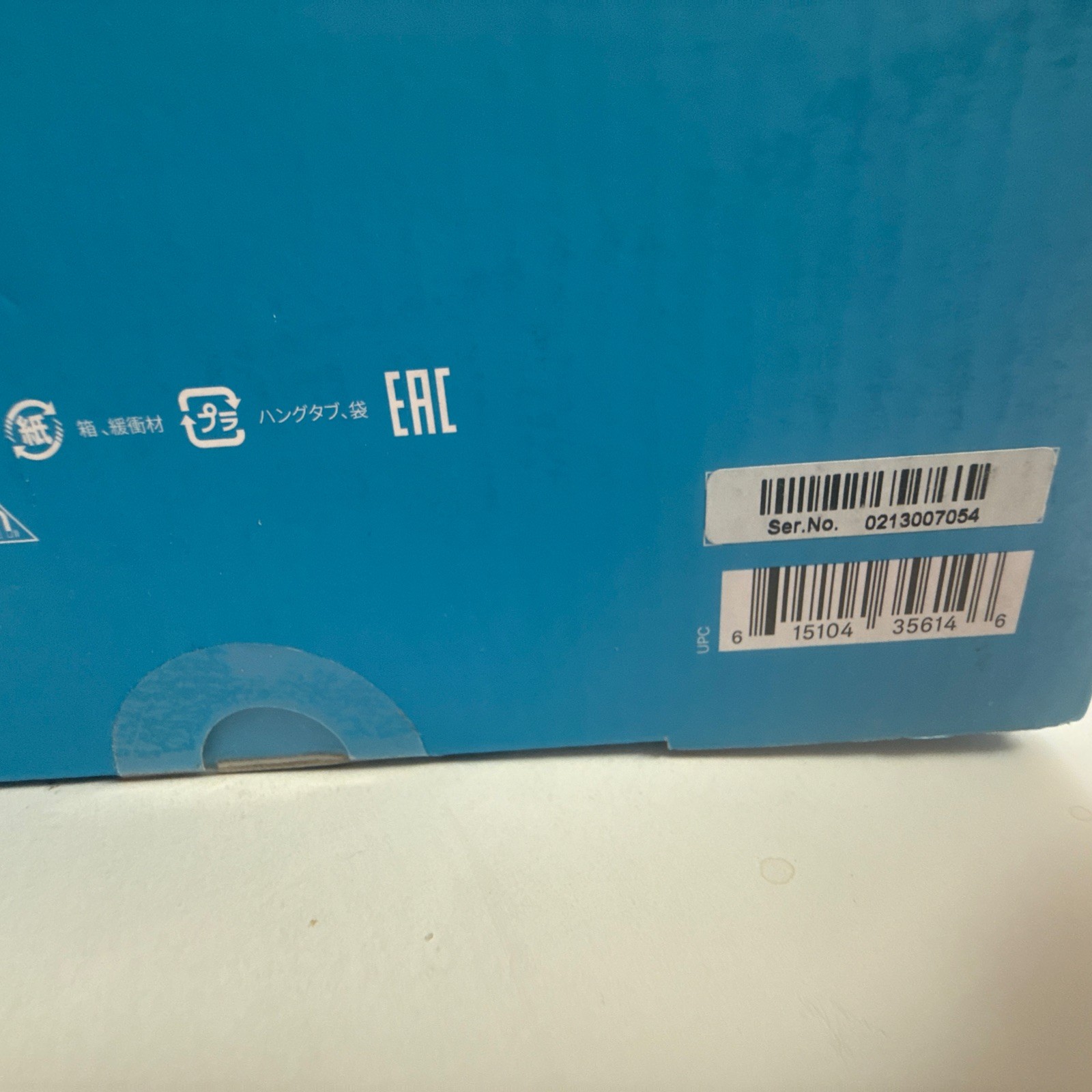 Sennheiser HD-560S High Performance Over-the-Ear Wired Headphones New in Sealed