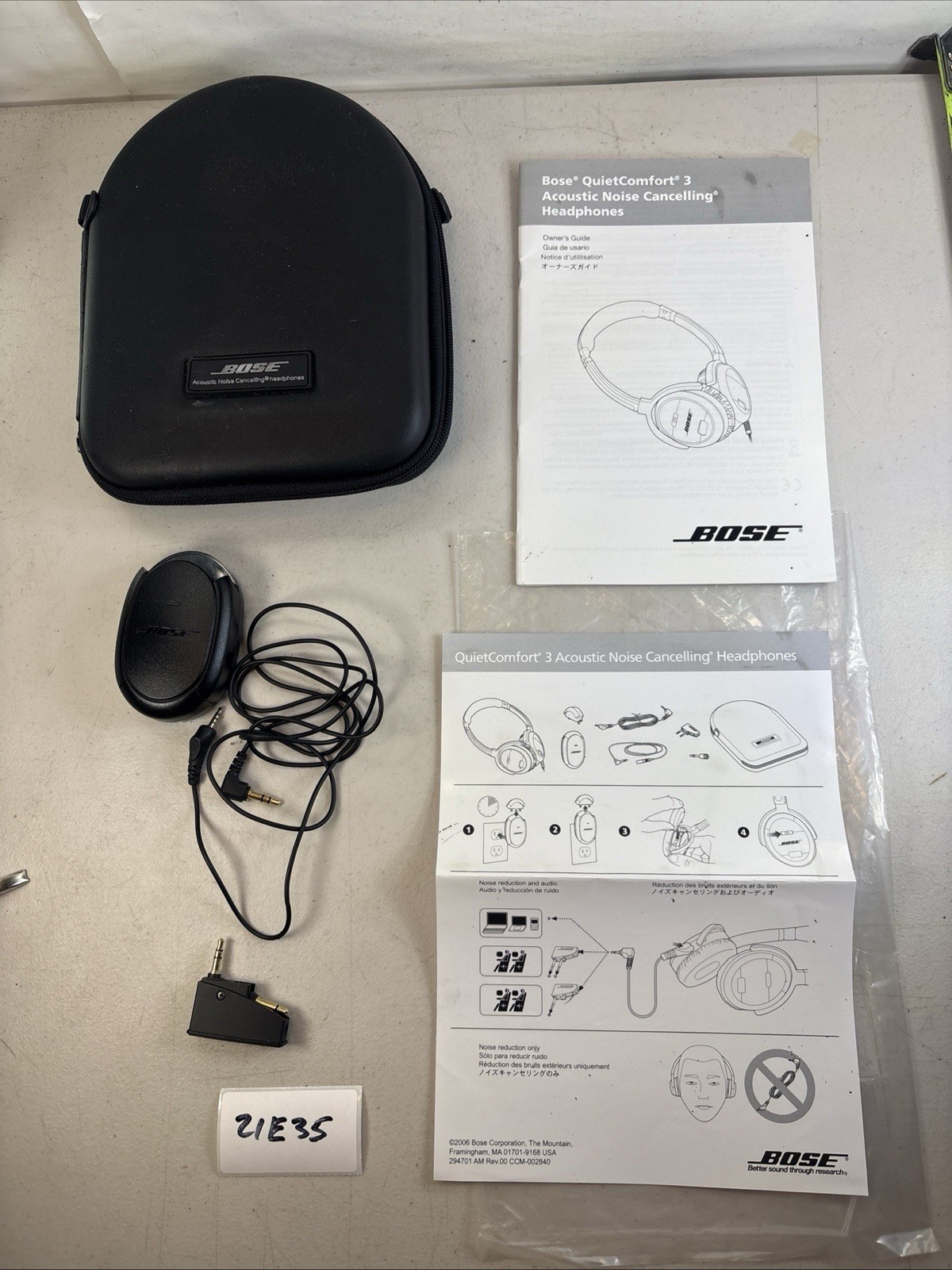READ Bose Quiet Comfort 3 Accessory Lot Headphone Jack Adapter Manual 21E35