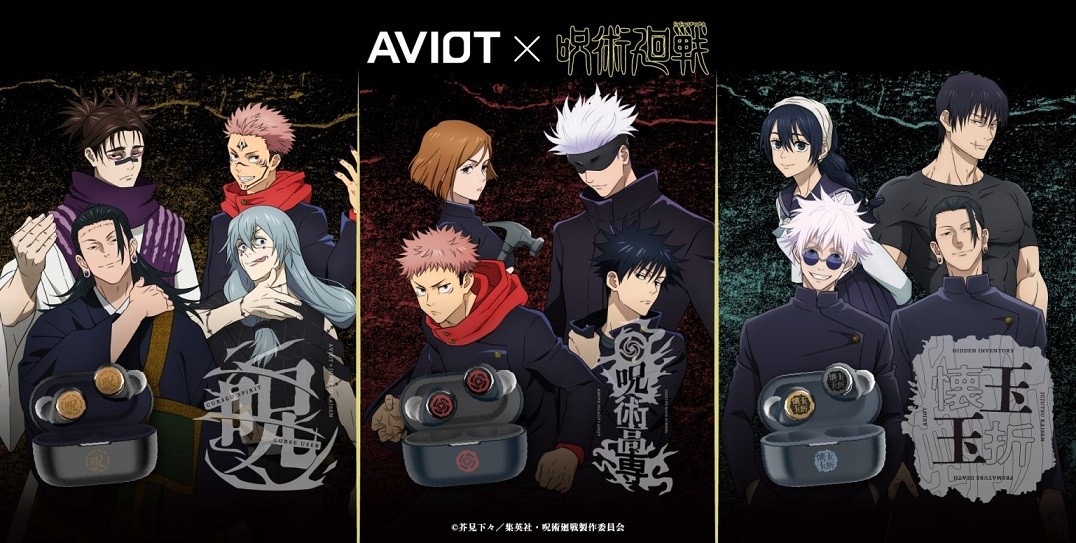 [Ship MAY] Jujutsu Kaisen AVIOT Wireless Earbud Gojo’s Past Arc w/Special Voice