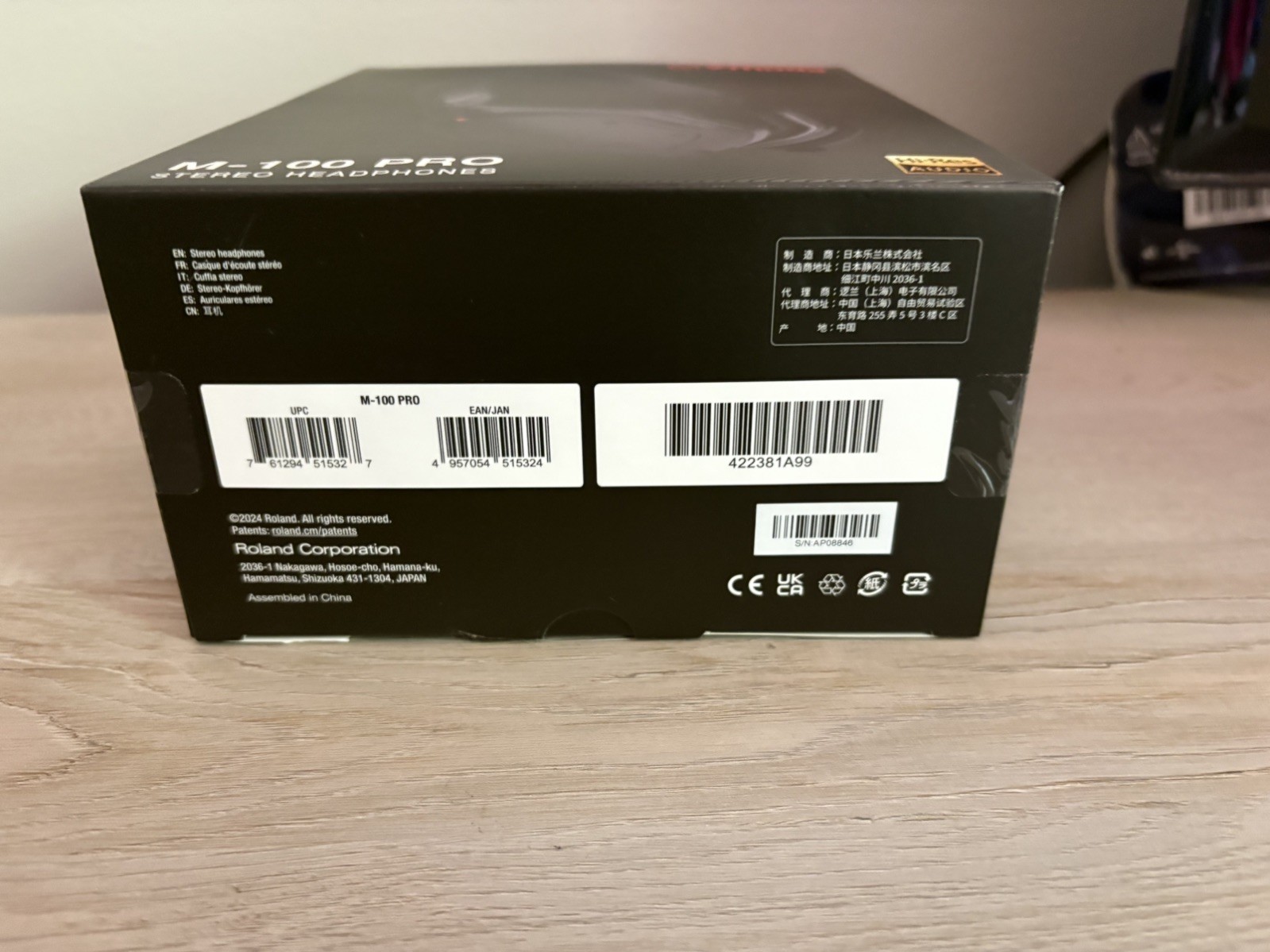 V-Moda M-100 Pro Professional DJ Headphones
