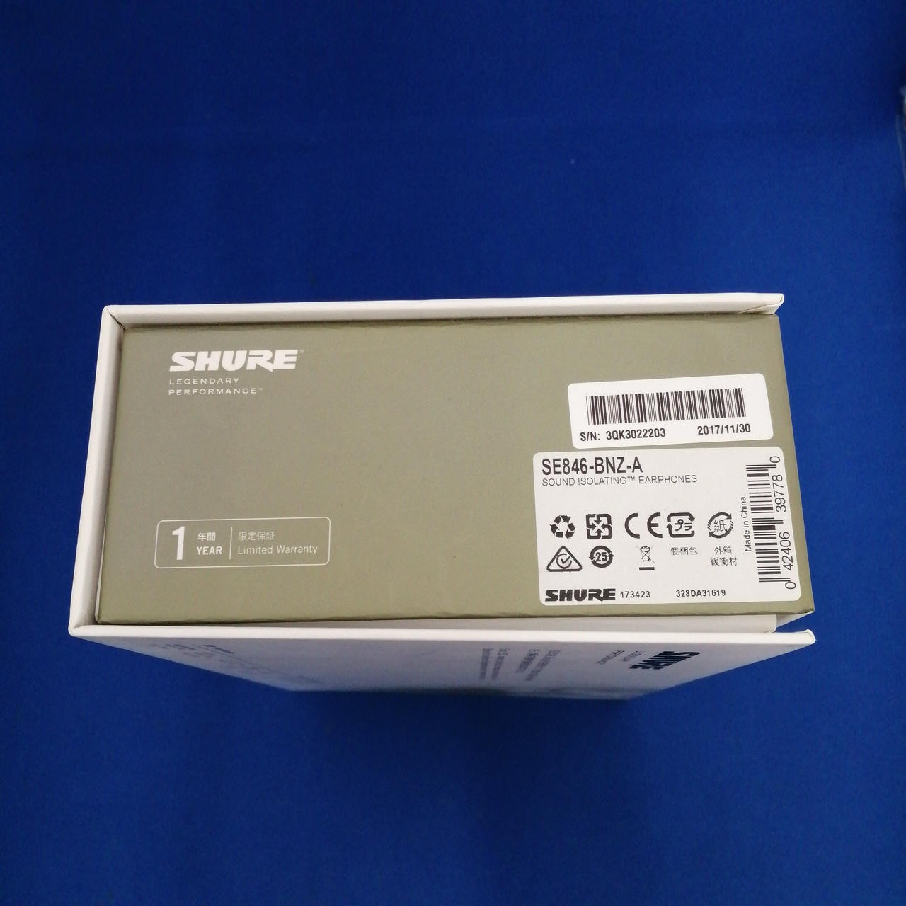 Shure SE846-BNZ-A Earphones, Canal, MMCX, 15Hz-20kHz