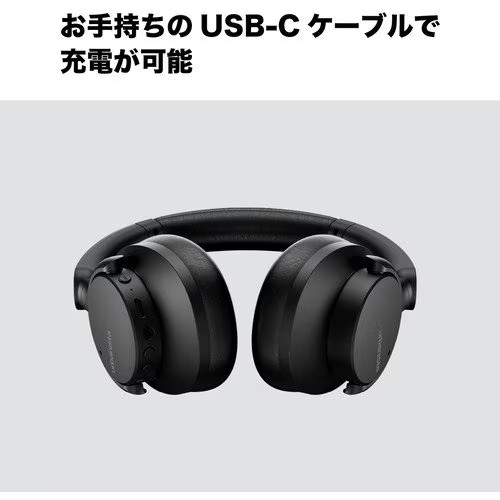 URBANISTA VALENCIA Wireless Headphones Bluetooth Cloud White 1040242