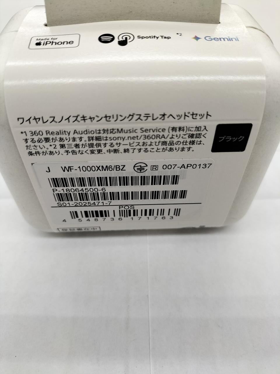 SONY WF-1000XM6 Wireless Earphones Bluetooth 5.3 Noise Cancelling