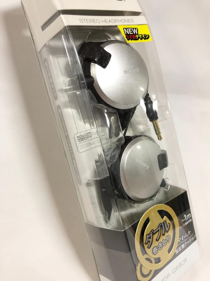 Sony Headphones MDR-Q68LW S Silver 01128 Ear-hook cord 1m Japan used Open-air