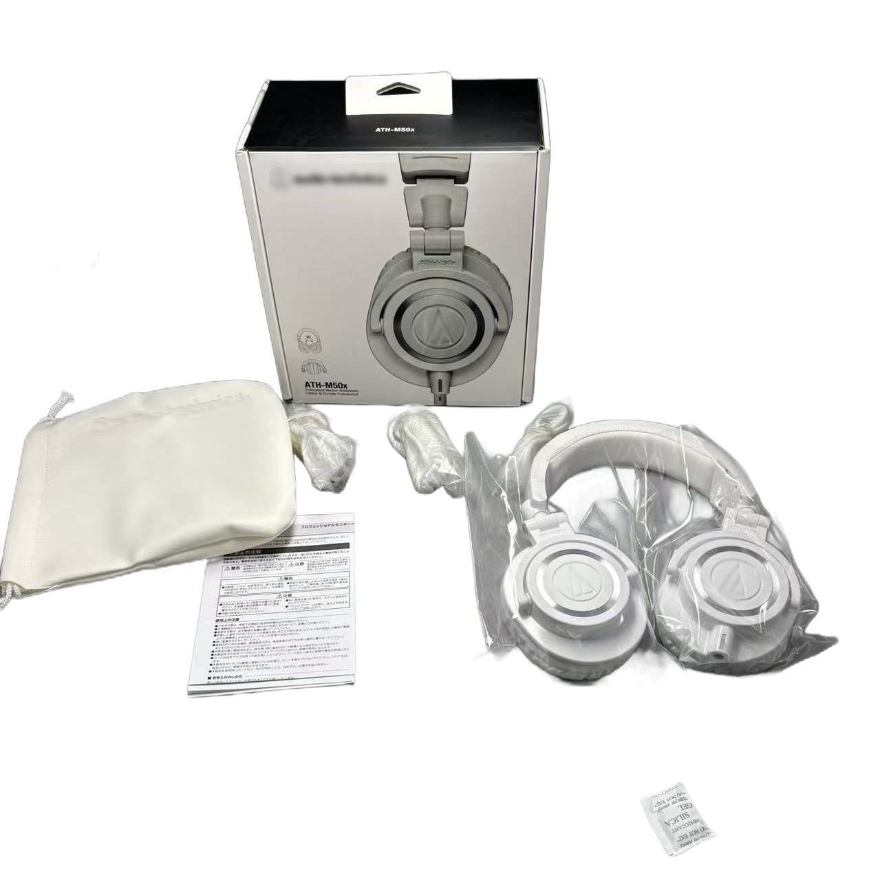ATH-M50x Professional Monitor Headphones (White)