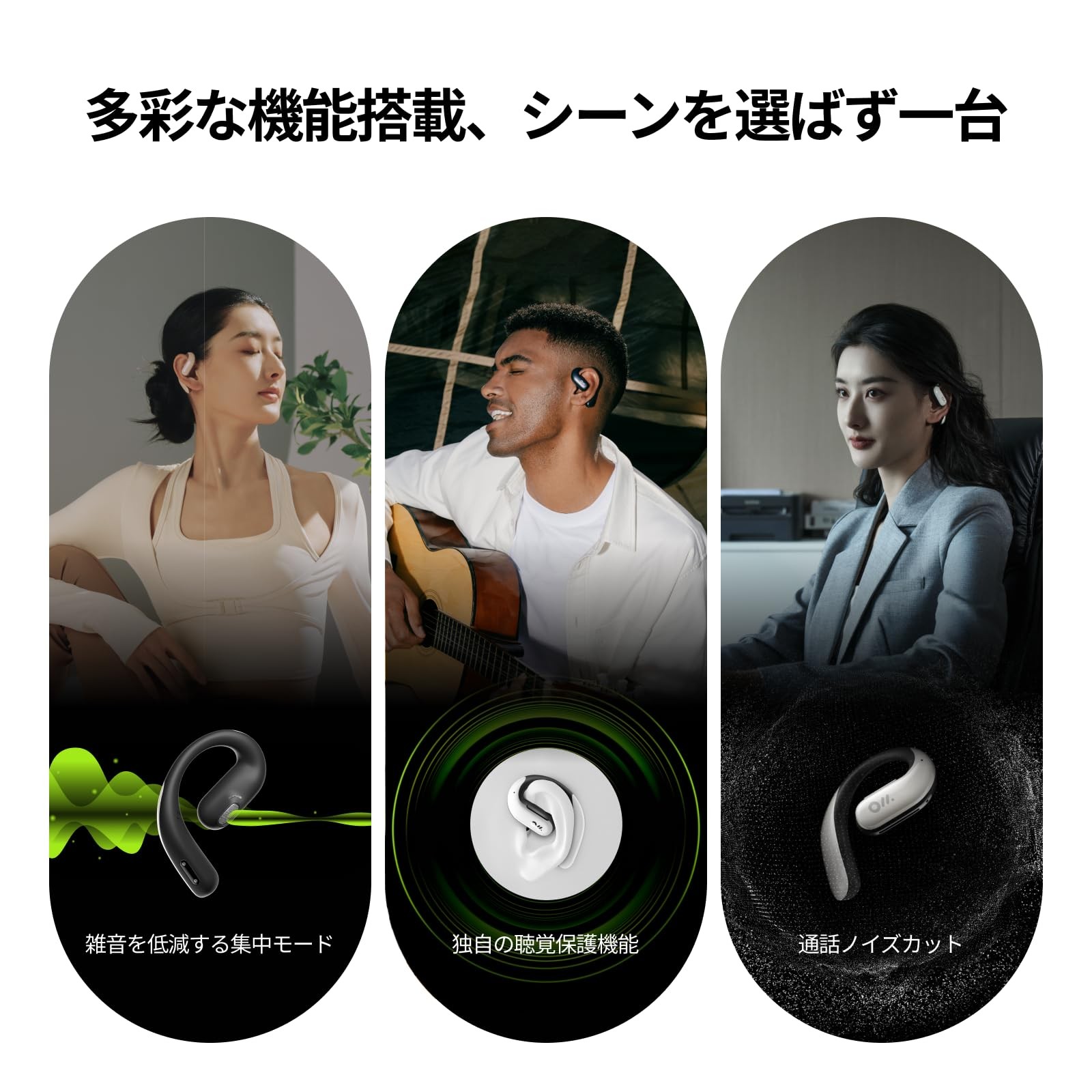 Oladance OWS Pro Open-Ear Wireless Earphones Bluetooth 5.3 58Hr IPX4 Sport