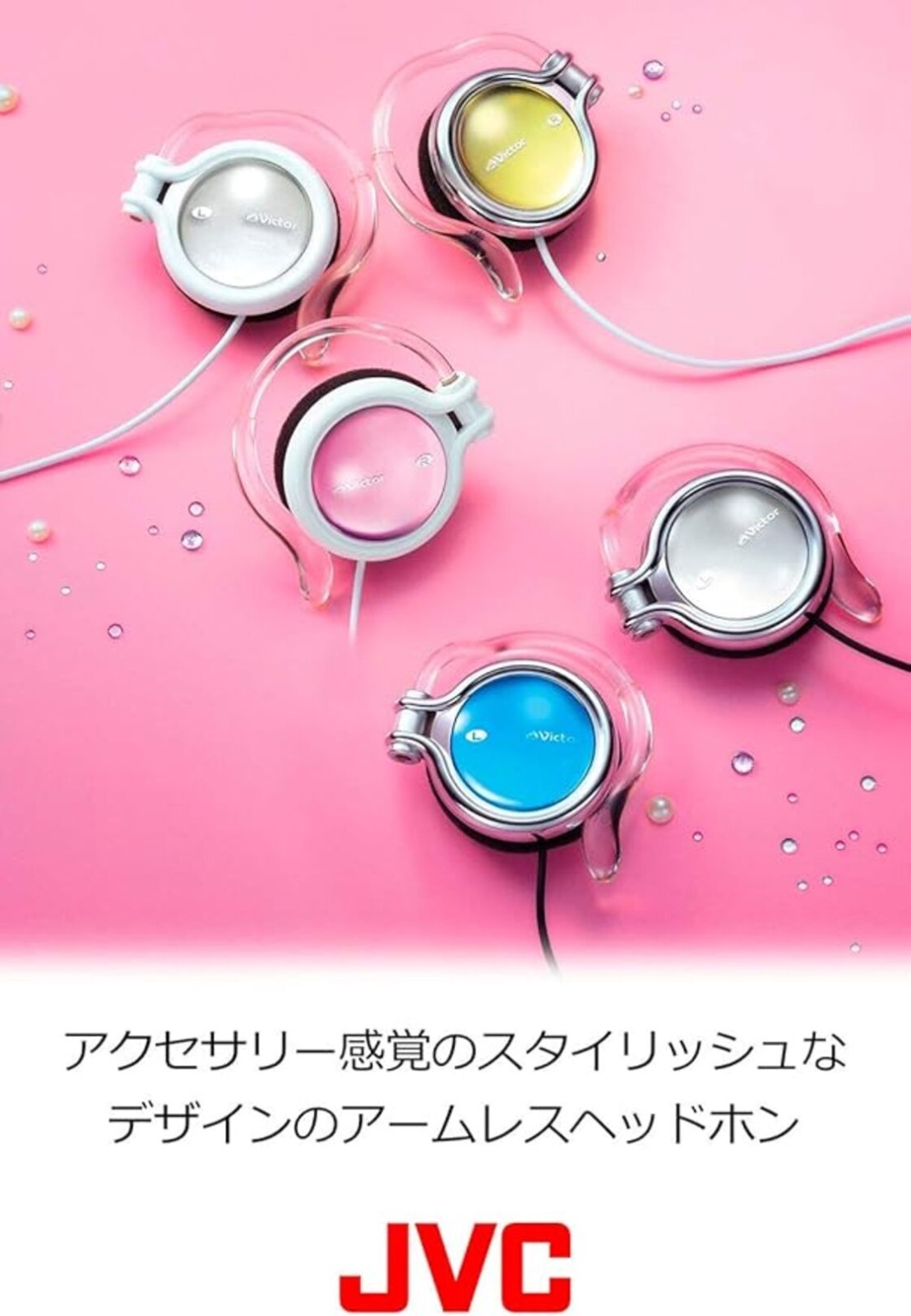 JVC JAPAN Ear Fit Headphone stereo headphones HP-AL102-A Blue From Japan New