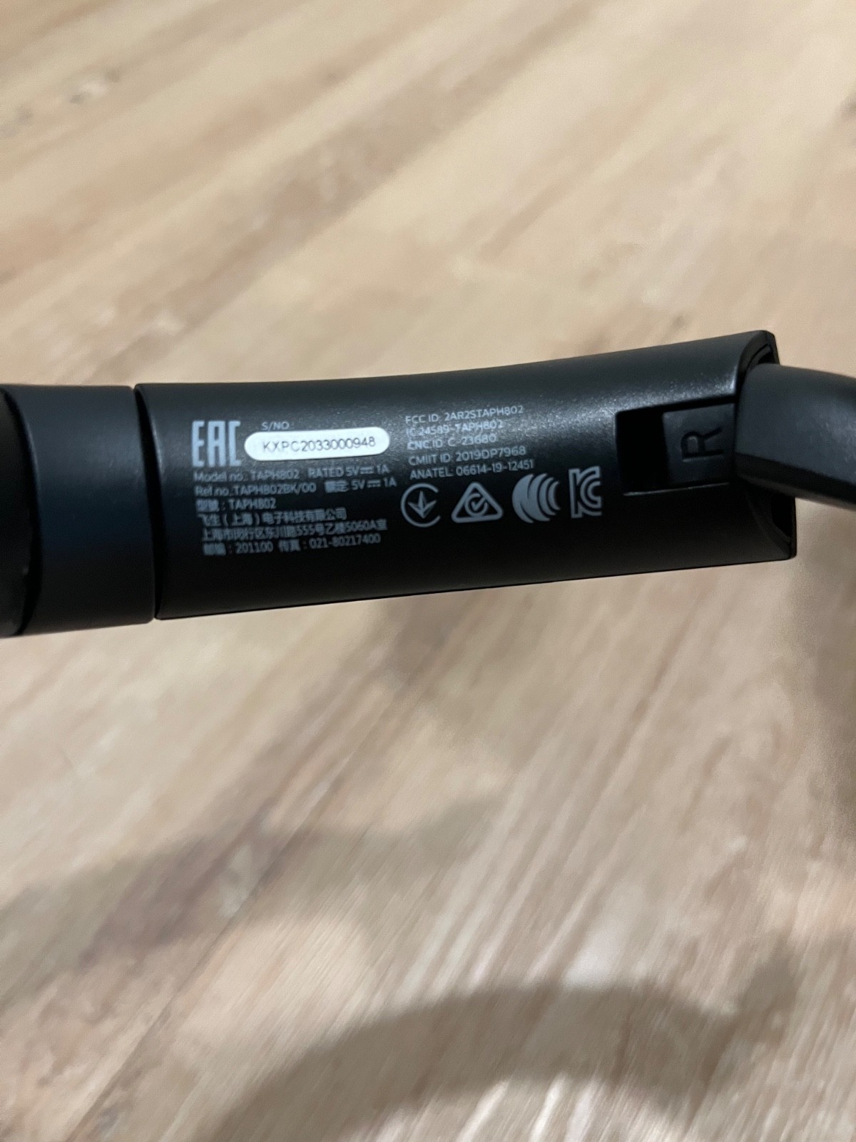 philips headphones wireless