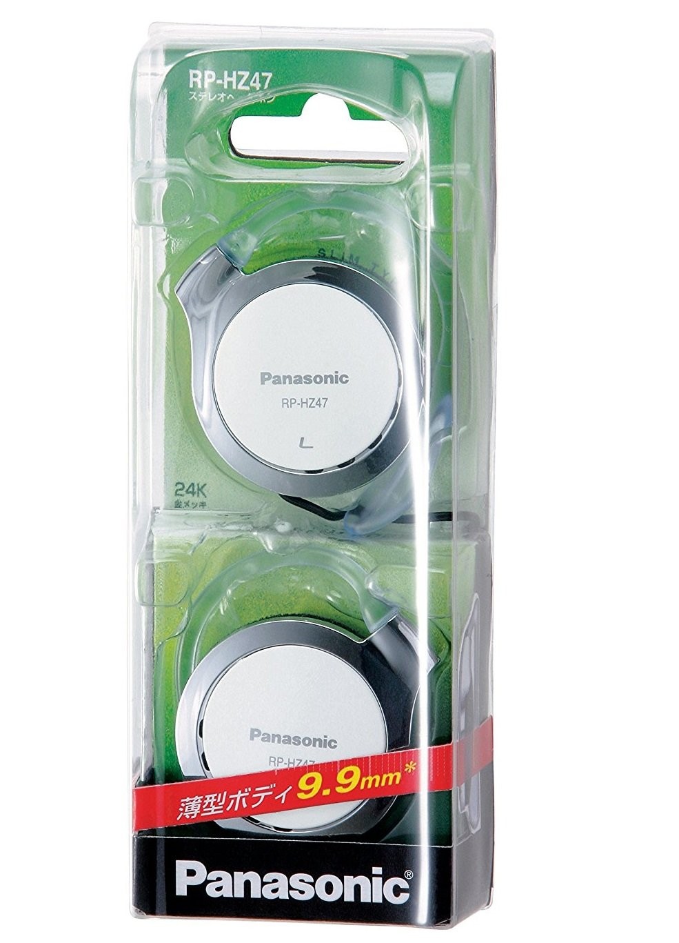 Panasonic RP-HZ47-W Clip-on Headphones White Ultra-Slim Wired Japan New