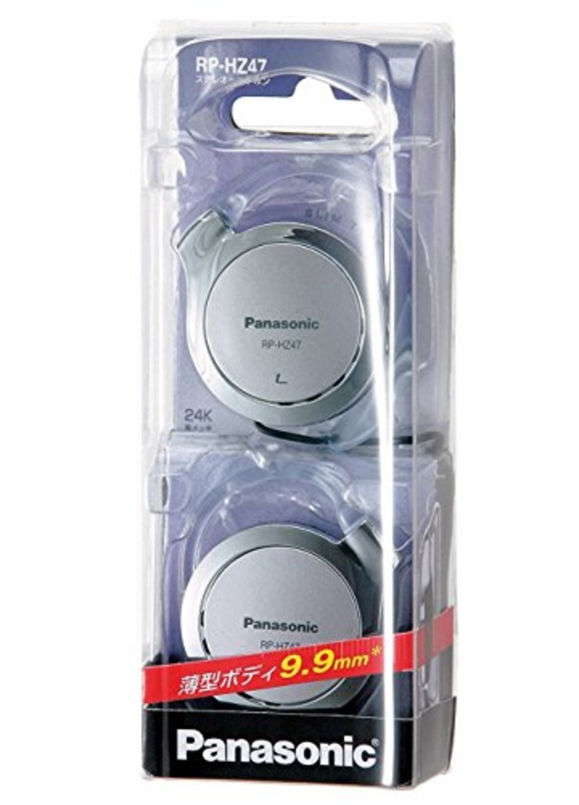 Panasonic RP-HZ47-S Open type On-ear headphones Ear-ear type silver Thin design