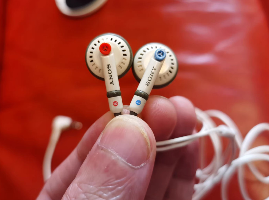 1pcs SONY MDR-E265 Headphones