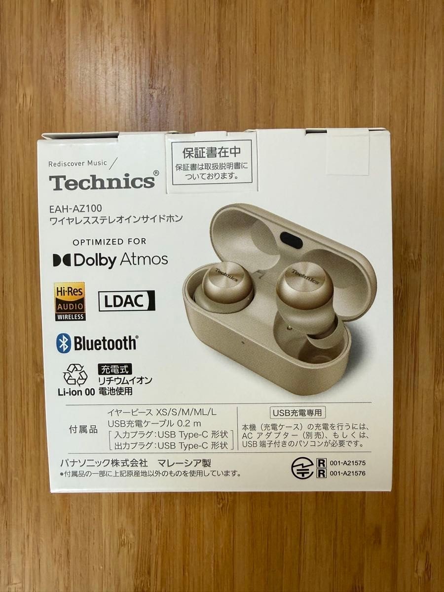 Technics EAH-AZ100-N Earphones Champagne Gold Magnetic Fluid Driver From Japan
