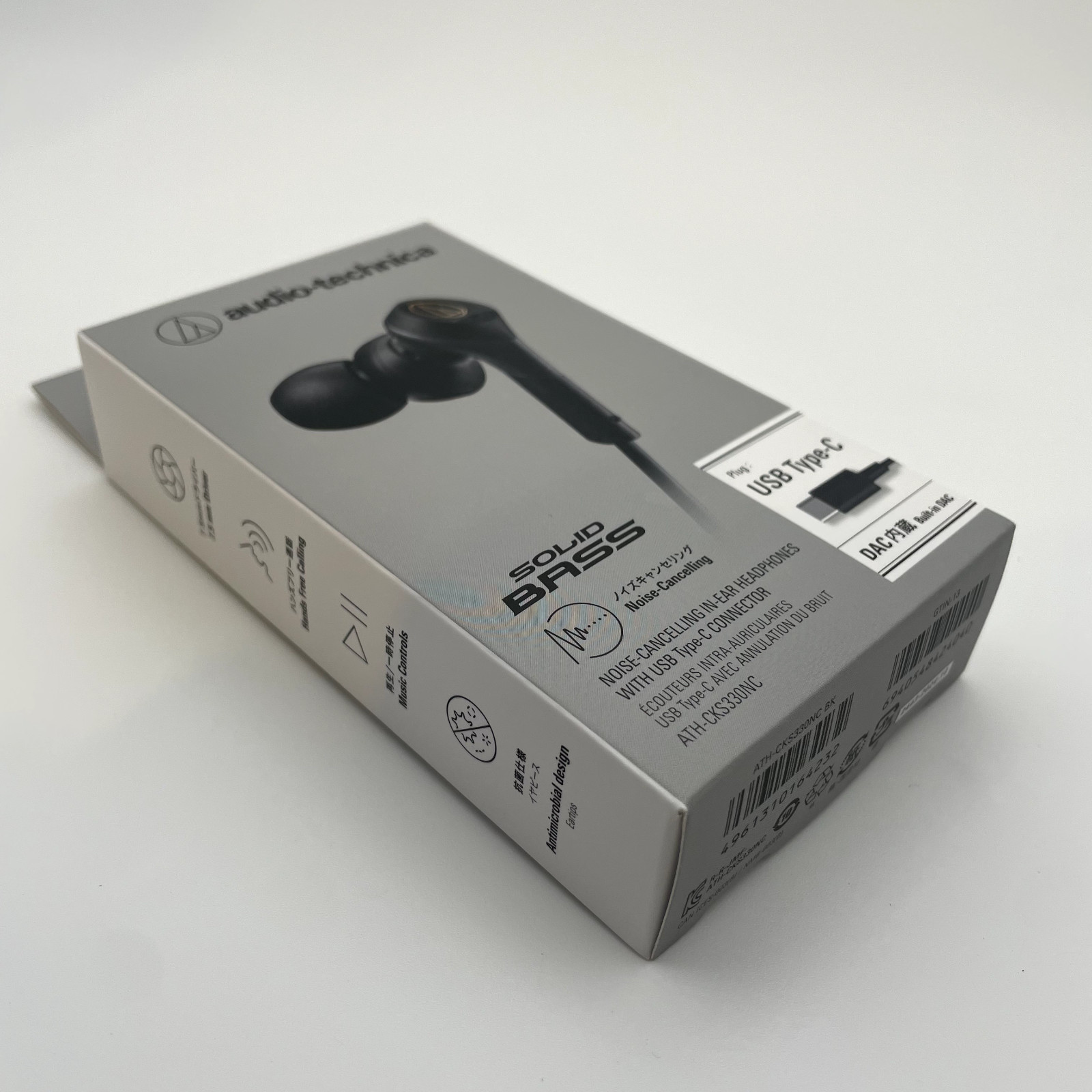 Audio-Technica ATH-CKS330NC BK Noise-Canceling USB Type-C BLACK