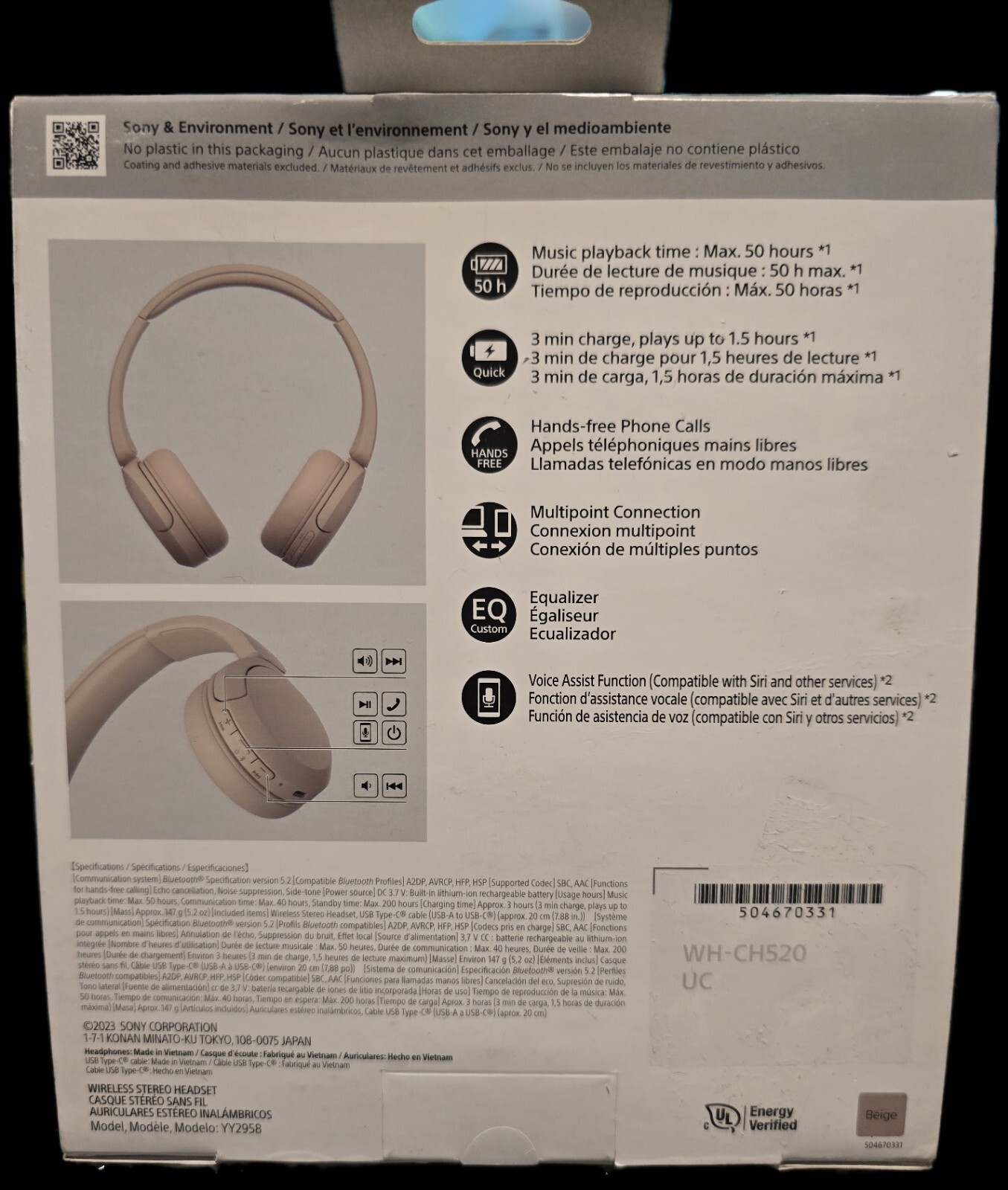 Sony WH-CH520 Over Ear Wireless Bluetooth Headphones Beige – WHCH520C.CE7 Beige