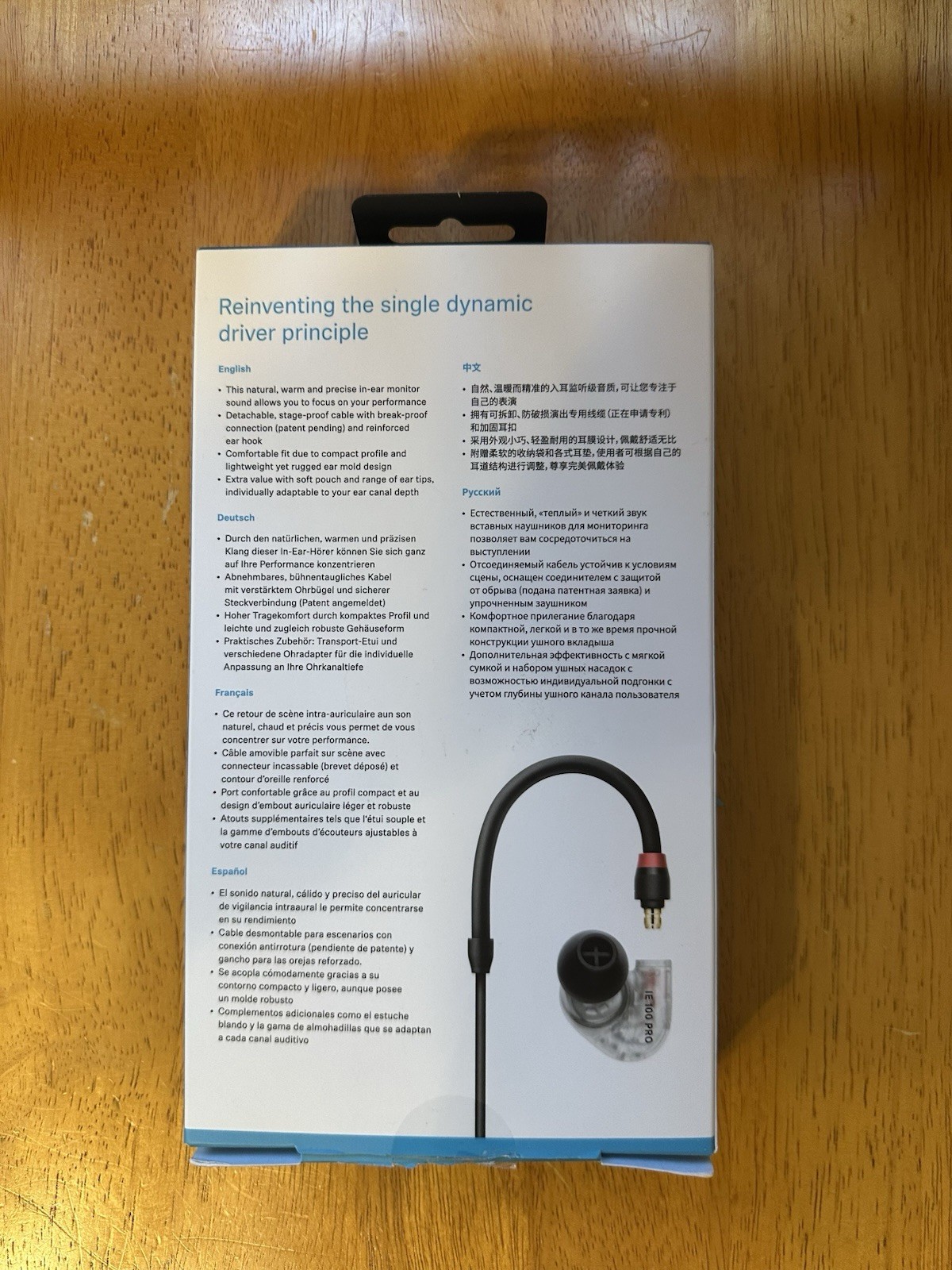 SENNHEISER “IE 100 PRO” In-ear monitoring ear phones New Open Box Clear