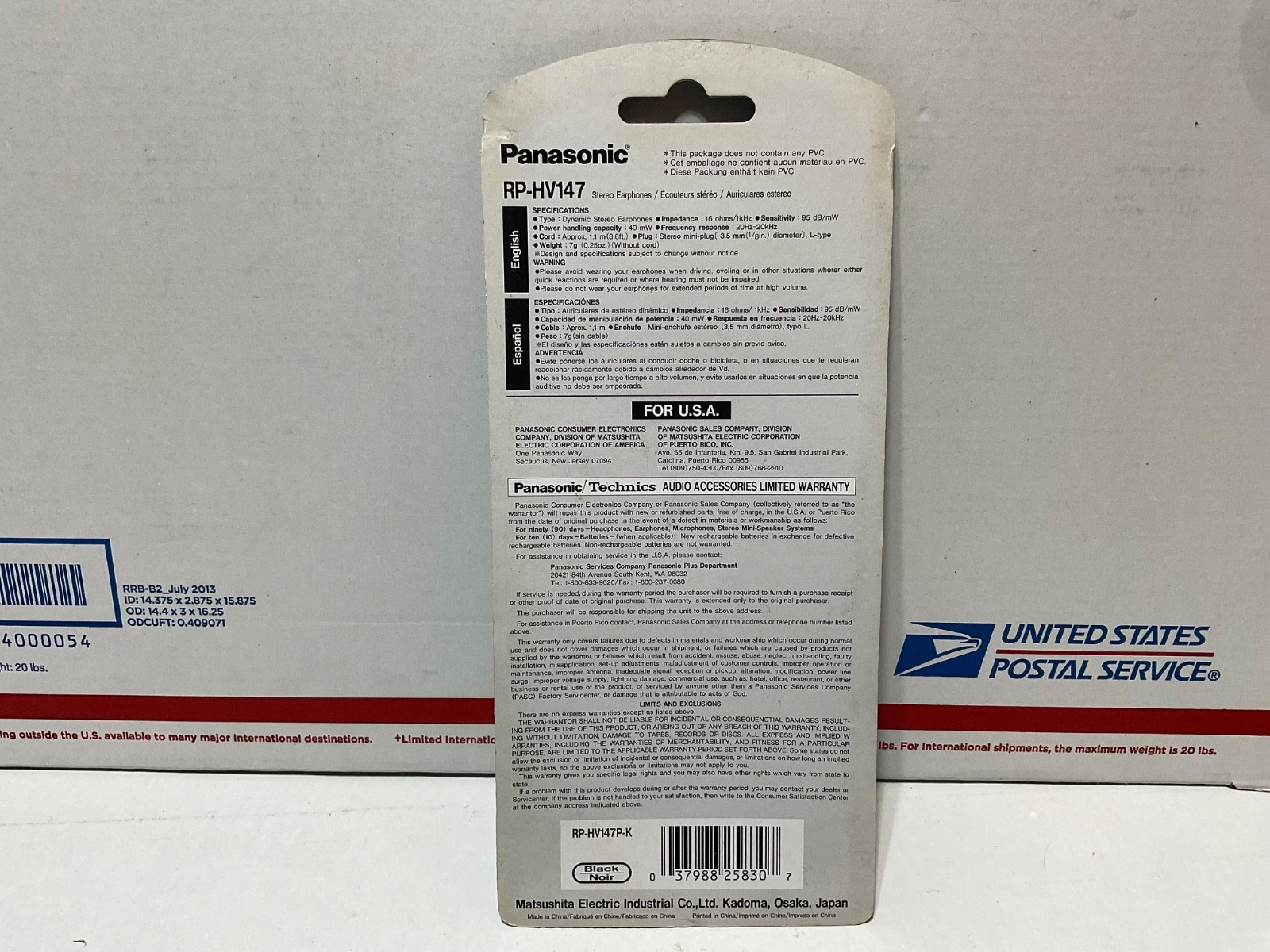 Panasonic RP-HV147 Vintage Stereo Earphones Portable CD Headphones New Old Stock