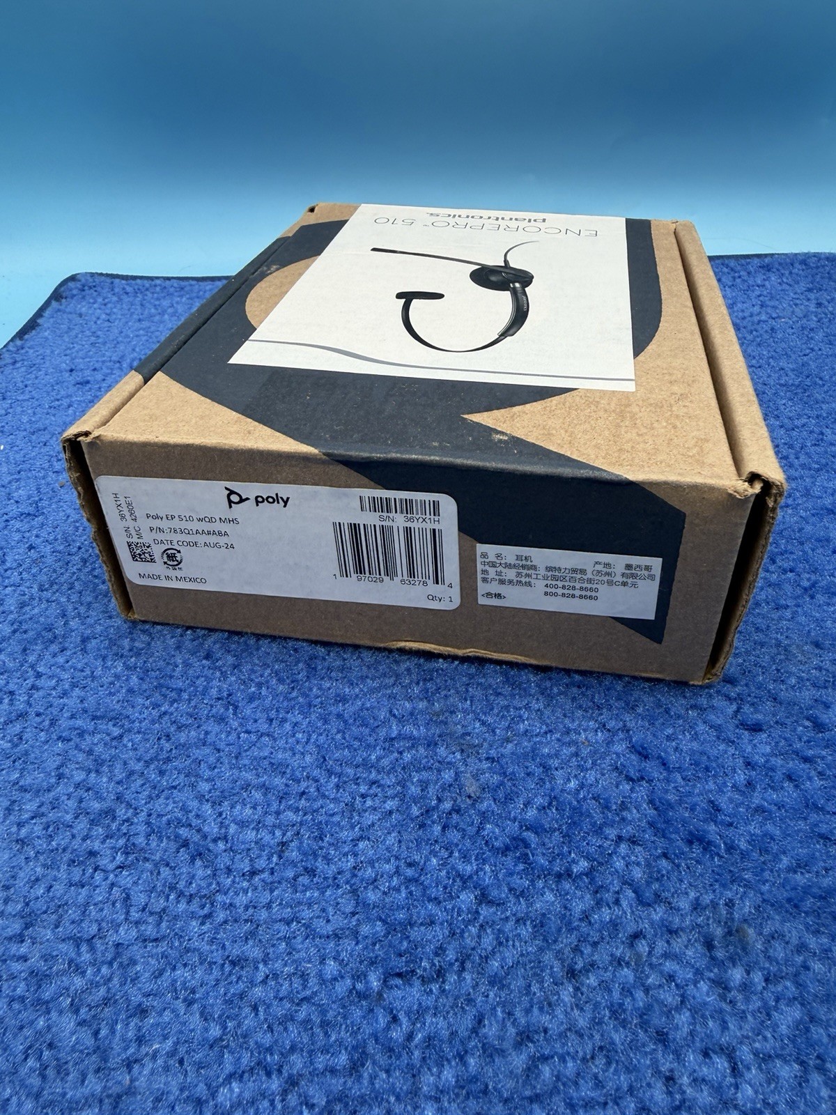 Poly EncorePro 510 with Quick Disconnect Monoaural Headset TAA