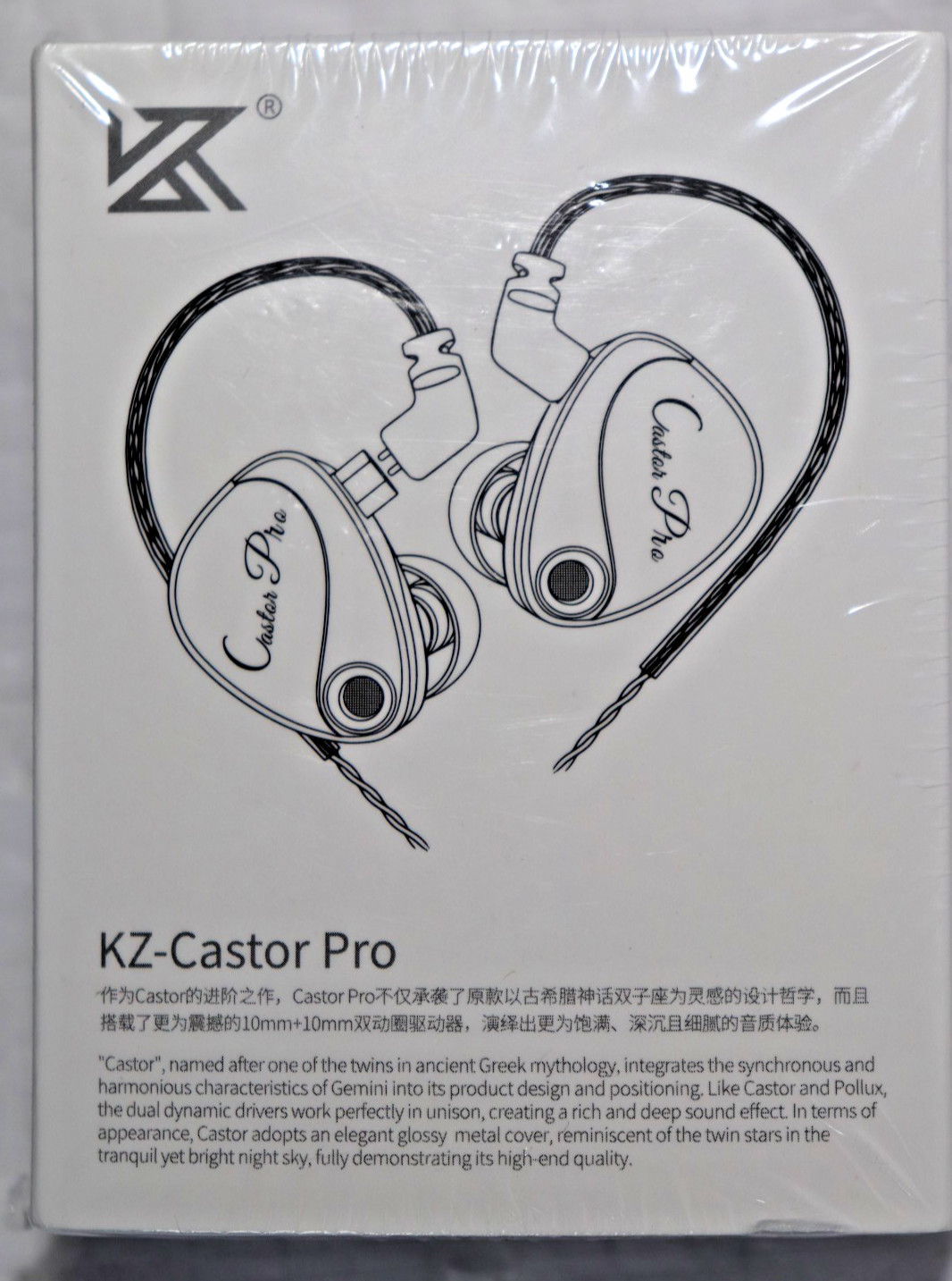 KZ Castor Pro 2DD Tunable IEM HiFi Earphones Silver with Mic Harman