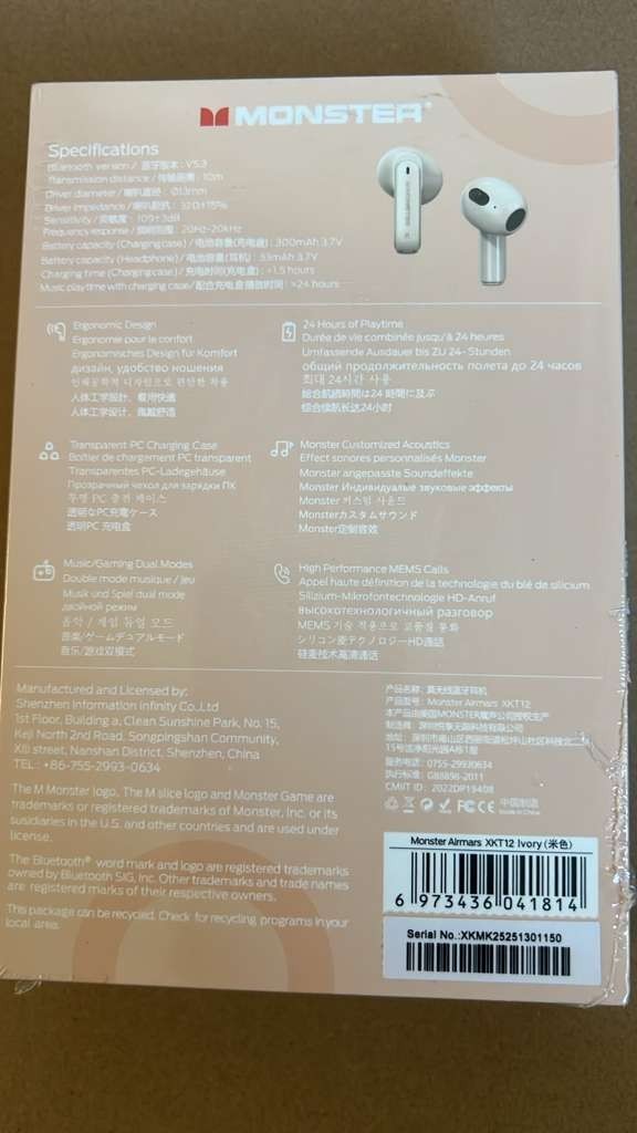 Monster AirMars XKT12 True Wireless Earphones Off White Ivory