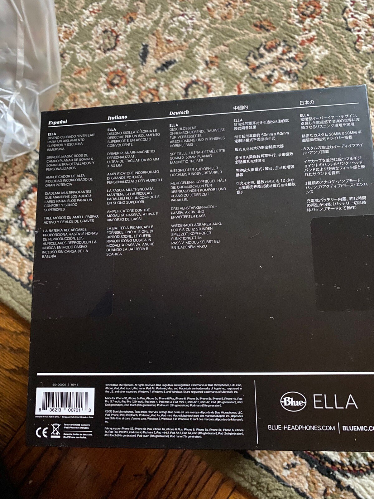 Blue Ella Planar Magnetic Headphones (7013)