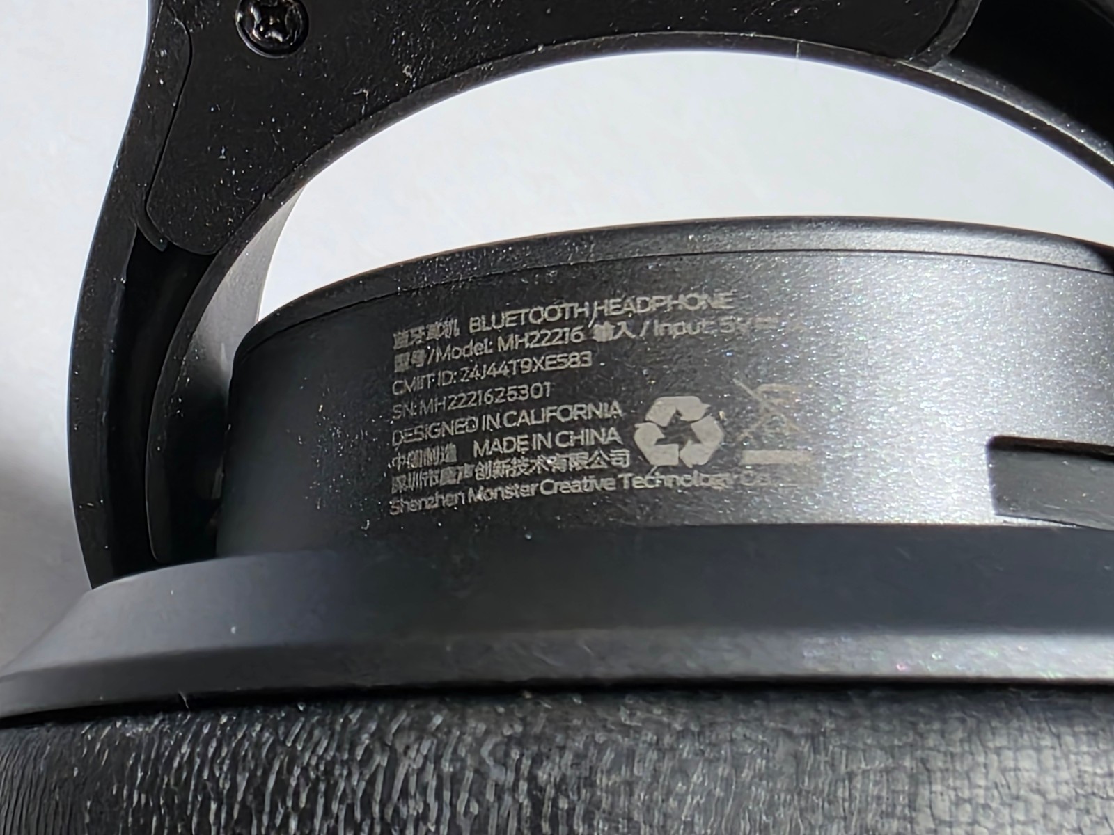 Monster Persona SE ANC Wireless Bluetooth Over-Ear Headphones ANC