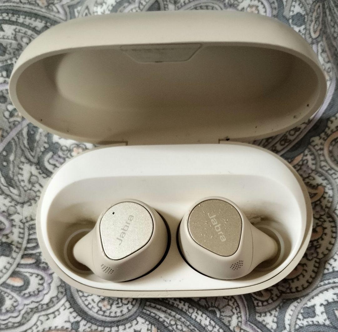 Jabra Elite 7 Pro Bluetooth Headphones Titanium beige
