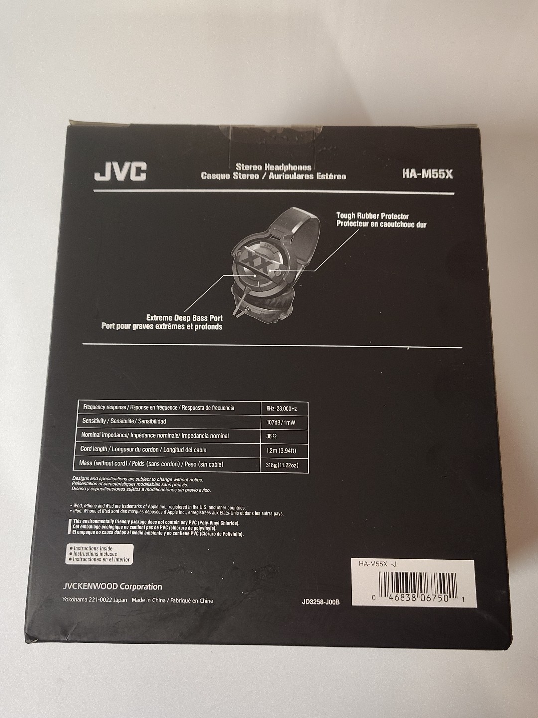 SEALED JVC Xtreme Xplosives Headphones XX Microphone Black Red HA-M55X
