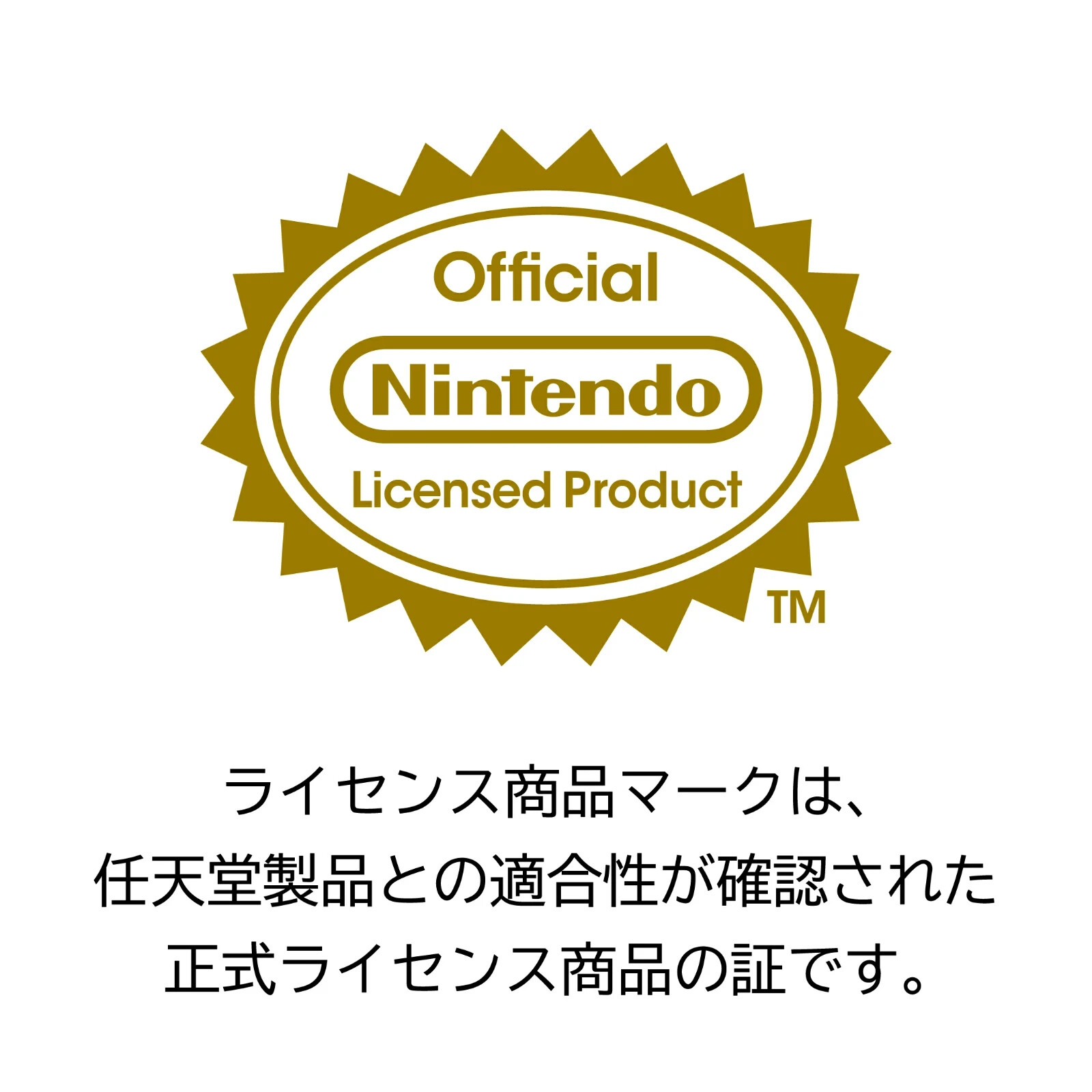 ピカチュウの耳付きヘッドセット！ なりきり ゲーミングヘッドセット スタンダード for Nintendo Switch™ ピカチュウが登場！ Pikachu