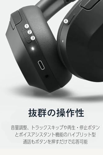 STATUS Core ANC Audio Wireless Headphones Bluetooth Oasis Blue STA-2002