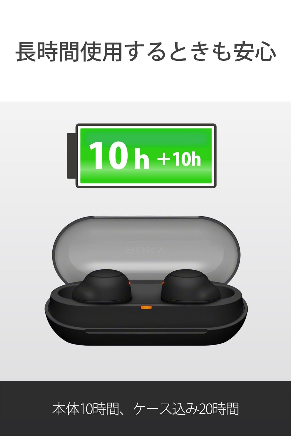 Sony WF-C500 GZ Fully Wireless Earphones Lightweight Compact 0.2 oz 5.4 g High