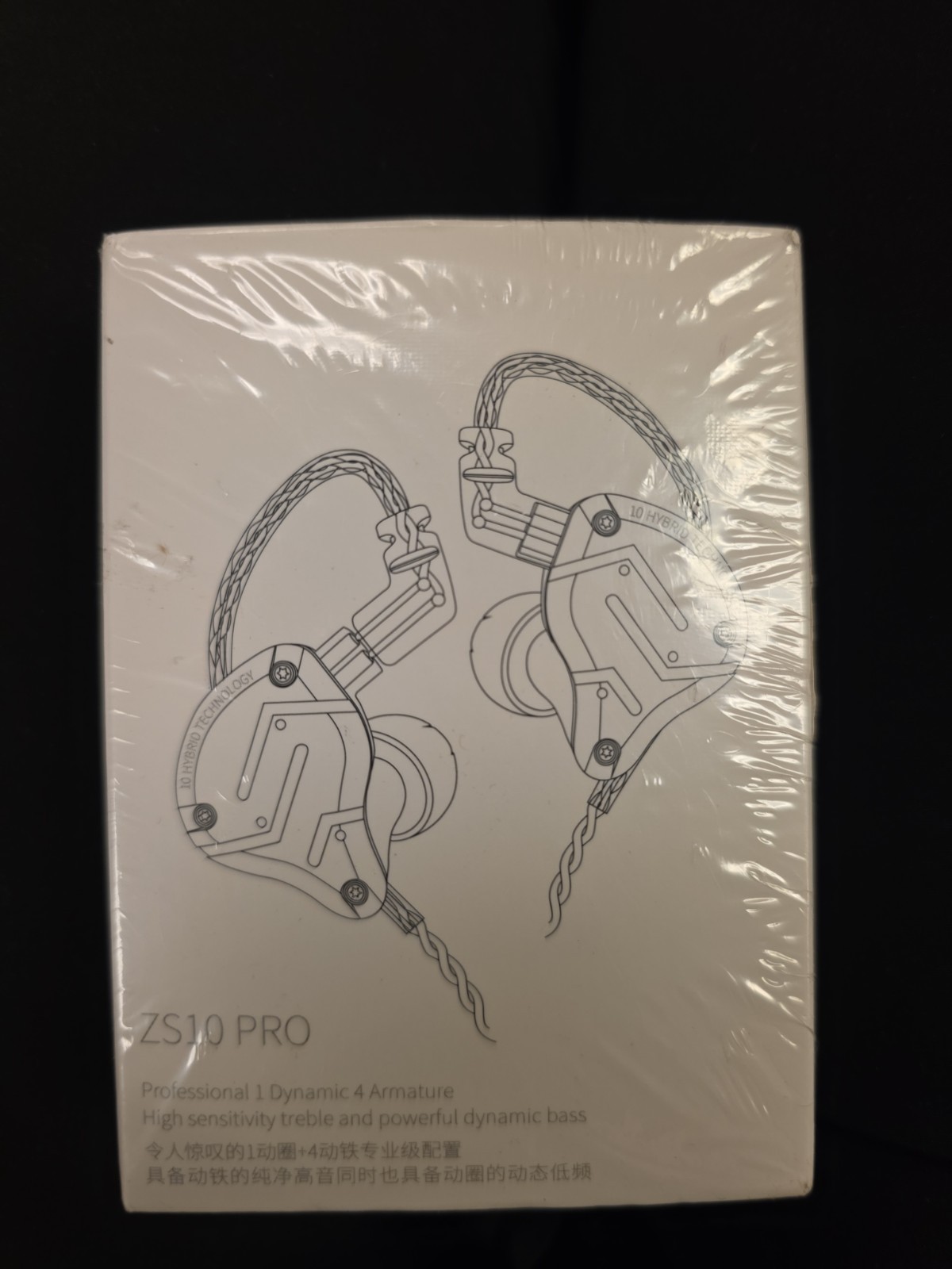 Linsoul KZ ZS10 Pro 4BA+1DD in Ear Monitor HiFi Wired Earbuds,W/ Mic