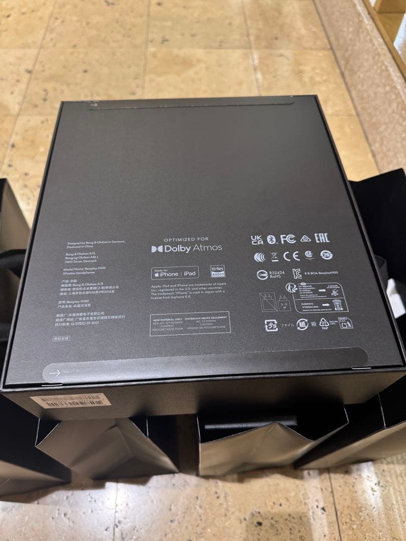 Bang & Olufsen Beoplay H100 Fragment Edition Limited Headphones Hiroshi Fujiwara