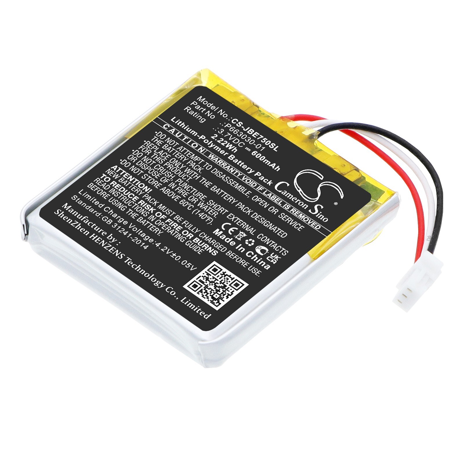 BATTERIE Li-Polymer 3.7V 600mAh P663030-01 for JBL Everest 750