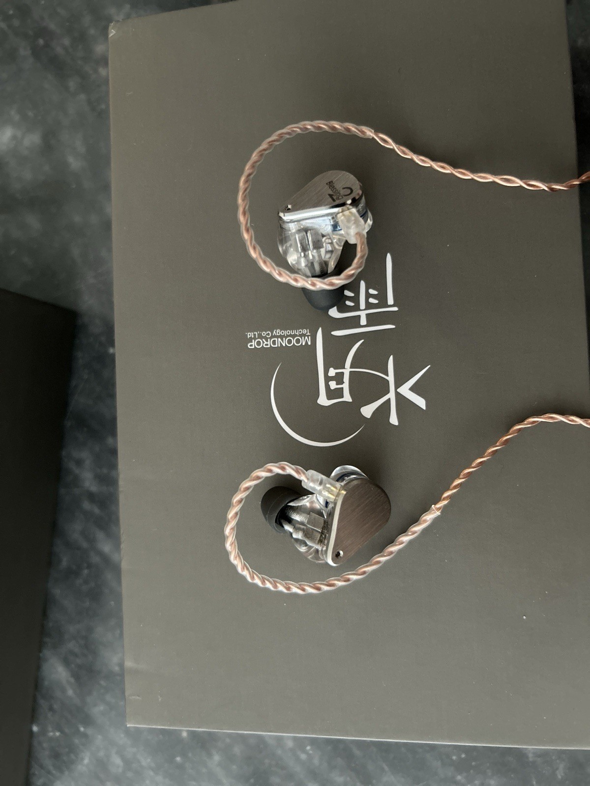 Moondrop Blessing 2 In Ear Professional Monitor Earbuds