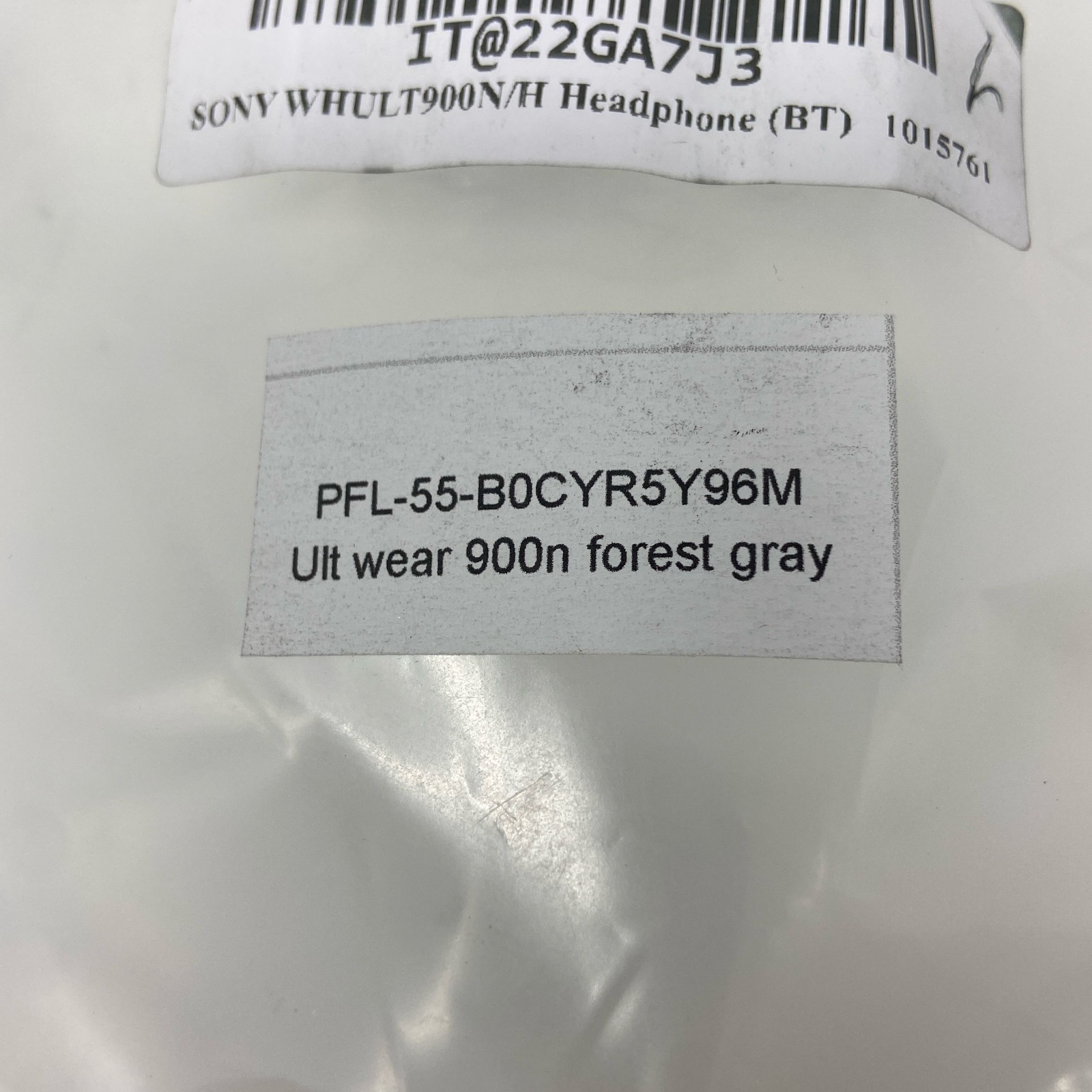 Sony ULT WEAR WH-ULT900N Headphones – Forest Gray