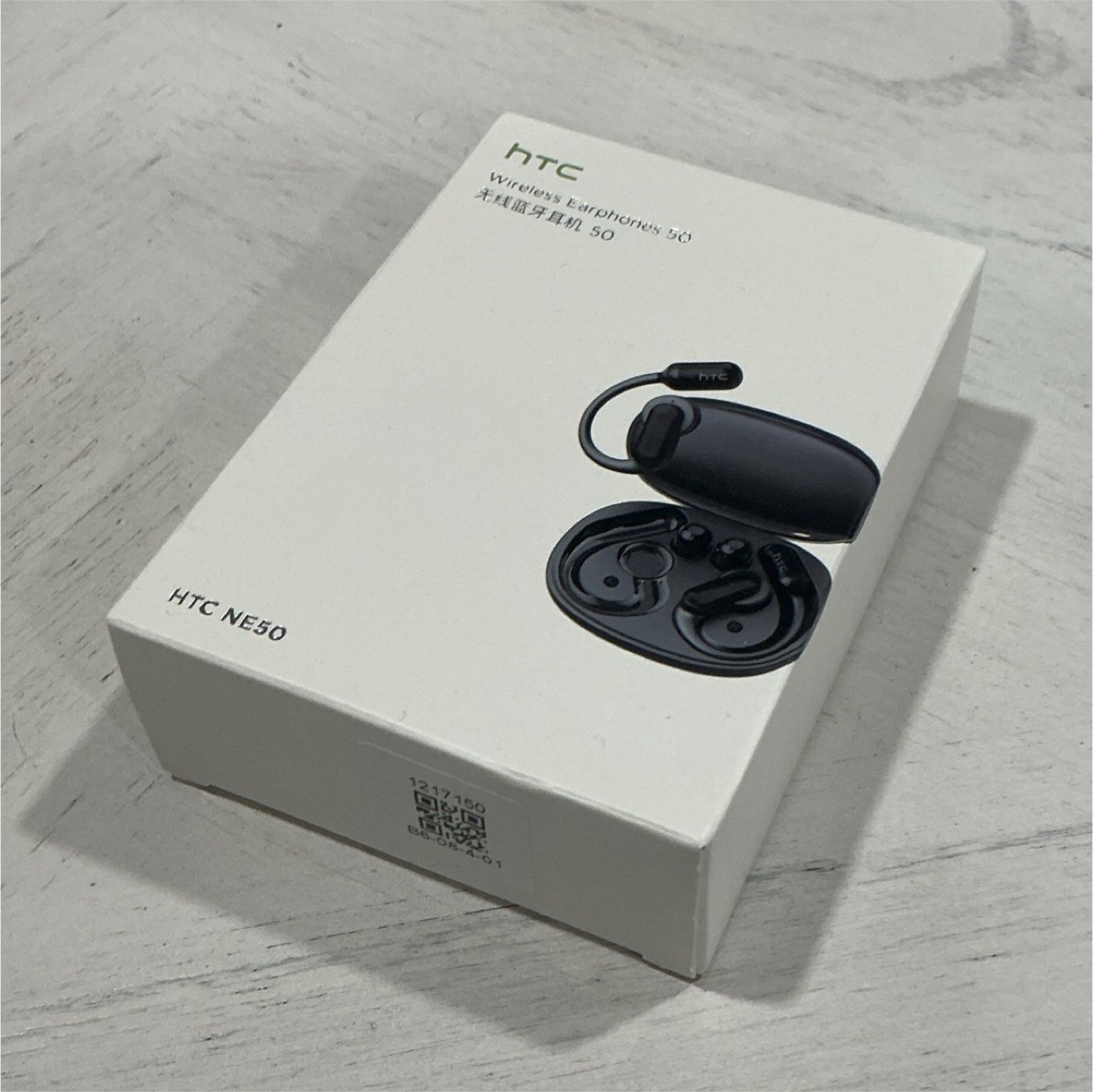 HTC NE50 Wireless Bluetooth Earphones, Long Battery, HD Voice, Stereo, Black
