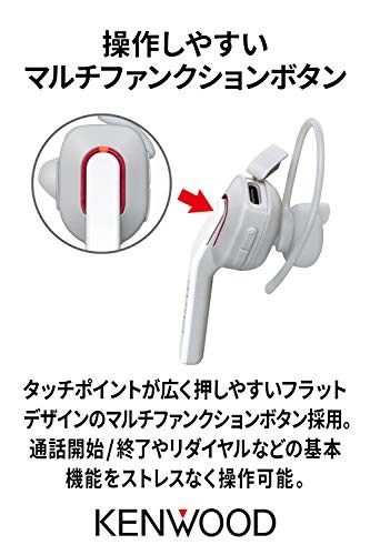 JVC Kenwood KH-M500-B One Ear Headset Wireless Bluetooth
