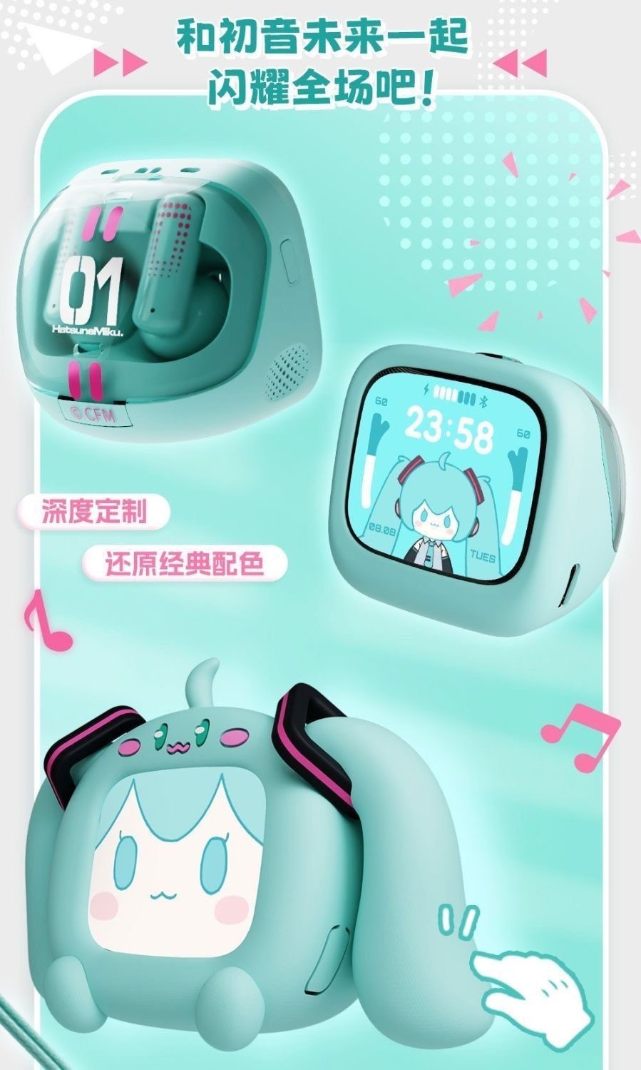 Anime Miku LCD Bluetooth Headphones Touch Screen Android Hatsune Earbuds New