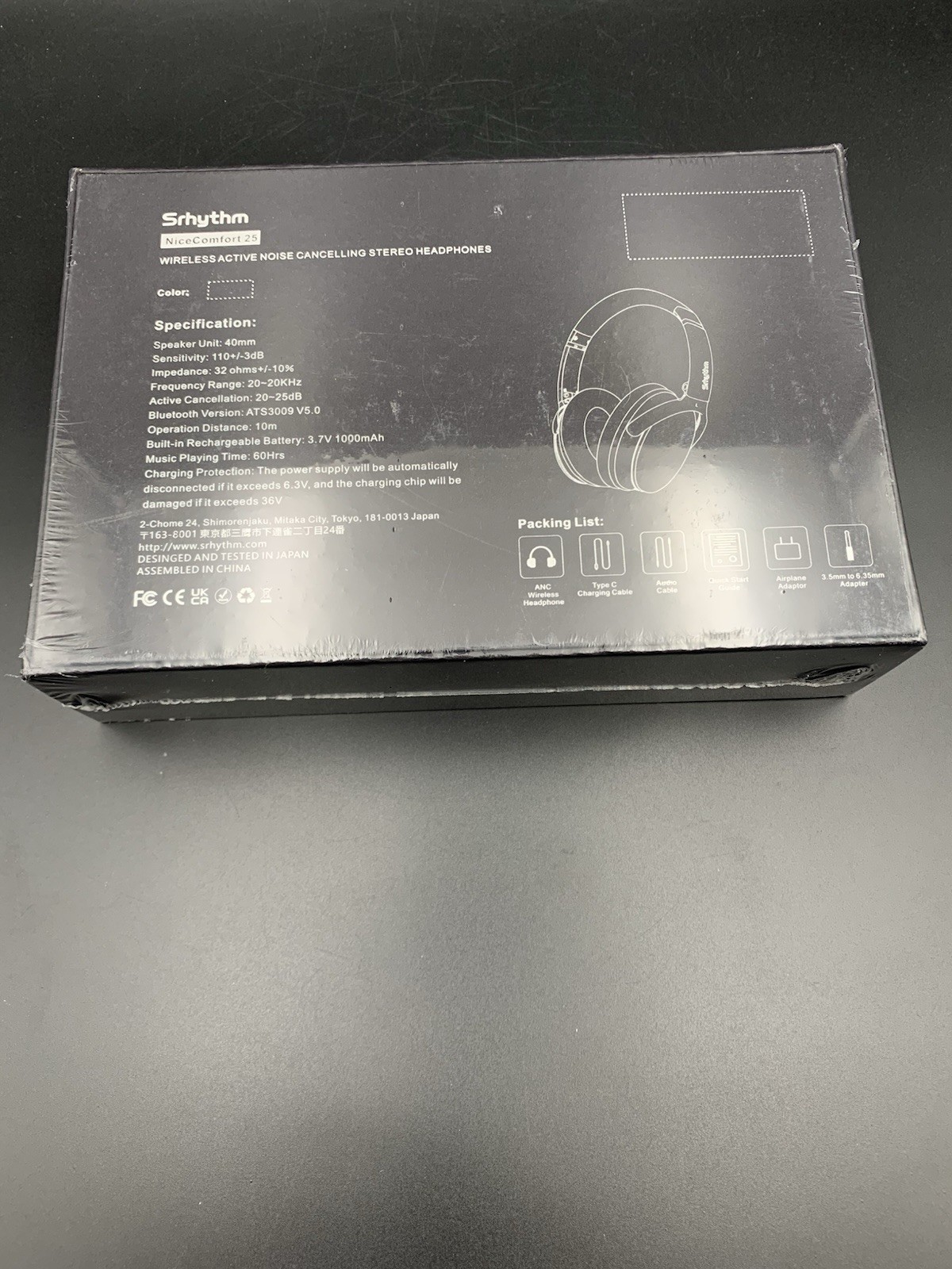 NIB Srhythm NC25 Headphones with Active Noise Cancellation