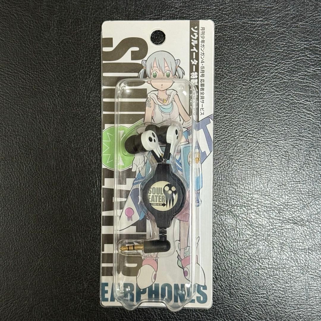 Soul Eater Earphones Maka Albarn Monthly Magazine Bonus Rare Anime Audio Limited