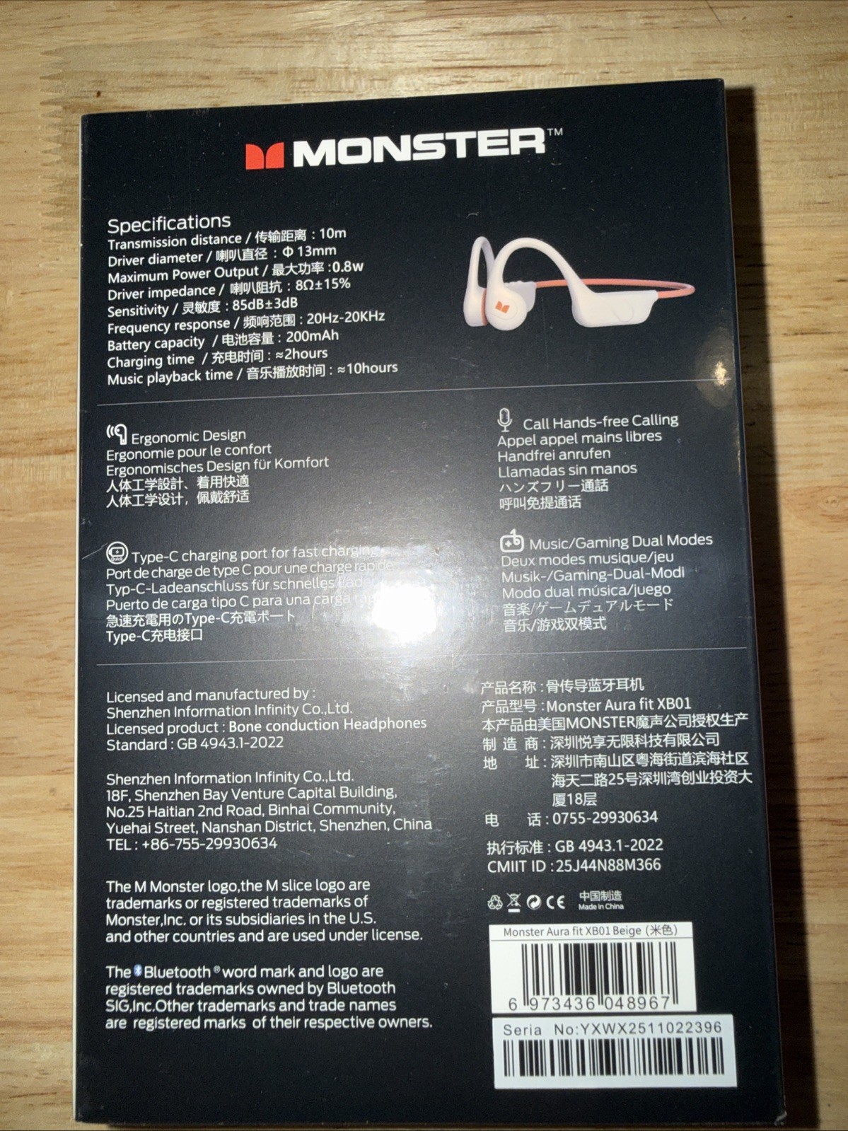 Monster Aura Fit XB01 Wireless Bluetooth Bone Conduction Headphones Beige 16mm
