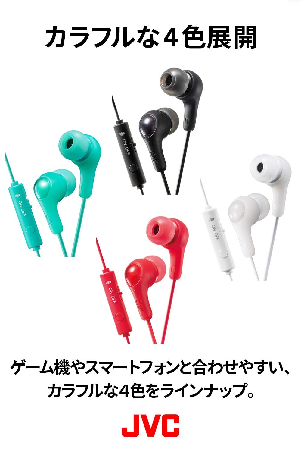 JVC HA-FX7G-G Gaming Earphones with Remote Control and Microphone, Green