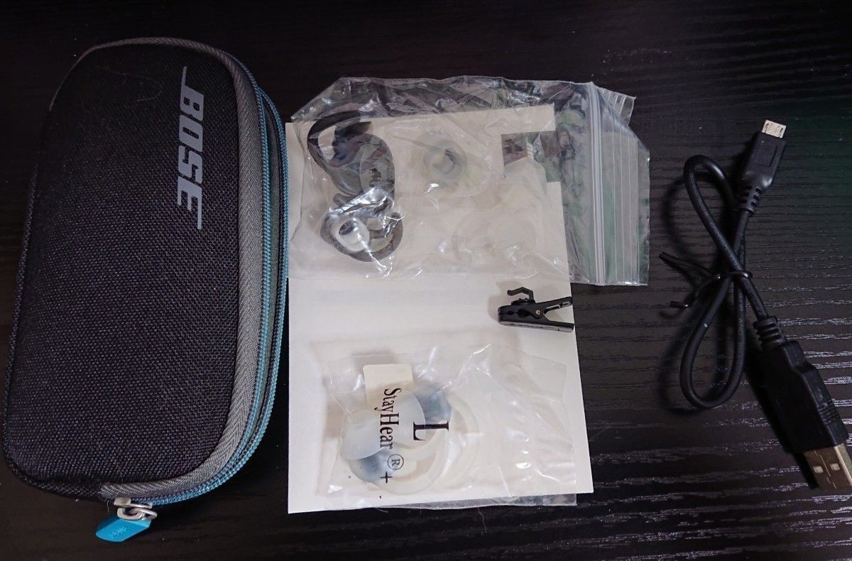 Bose QuietComfort 20 (QC20) Wired Noise Cancelling Earphones Black Tasted Used