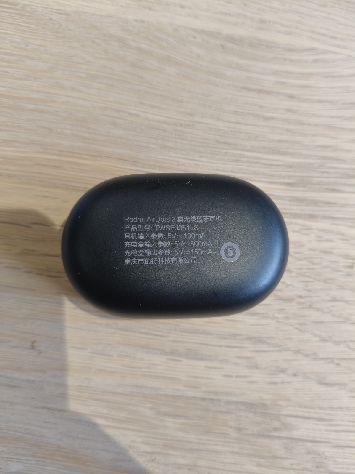 Xiaomi Redmi Airdots 2 True Wireless Earbuds Bluetooth Headset with Mic