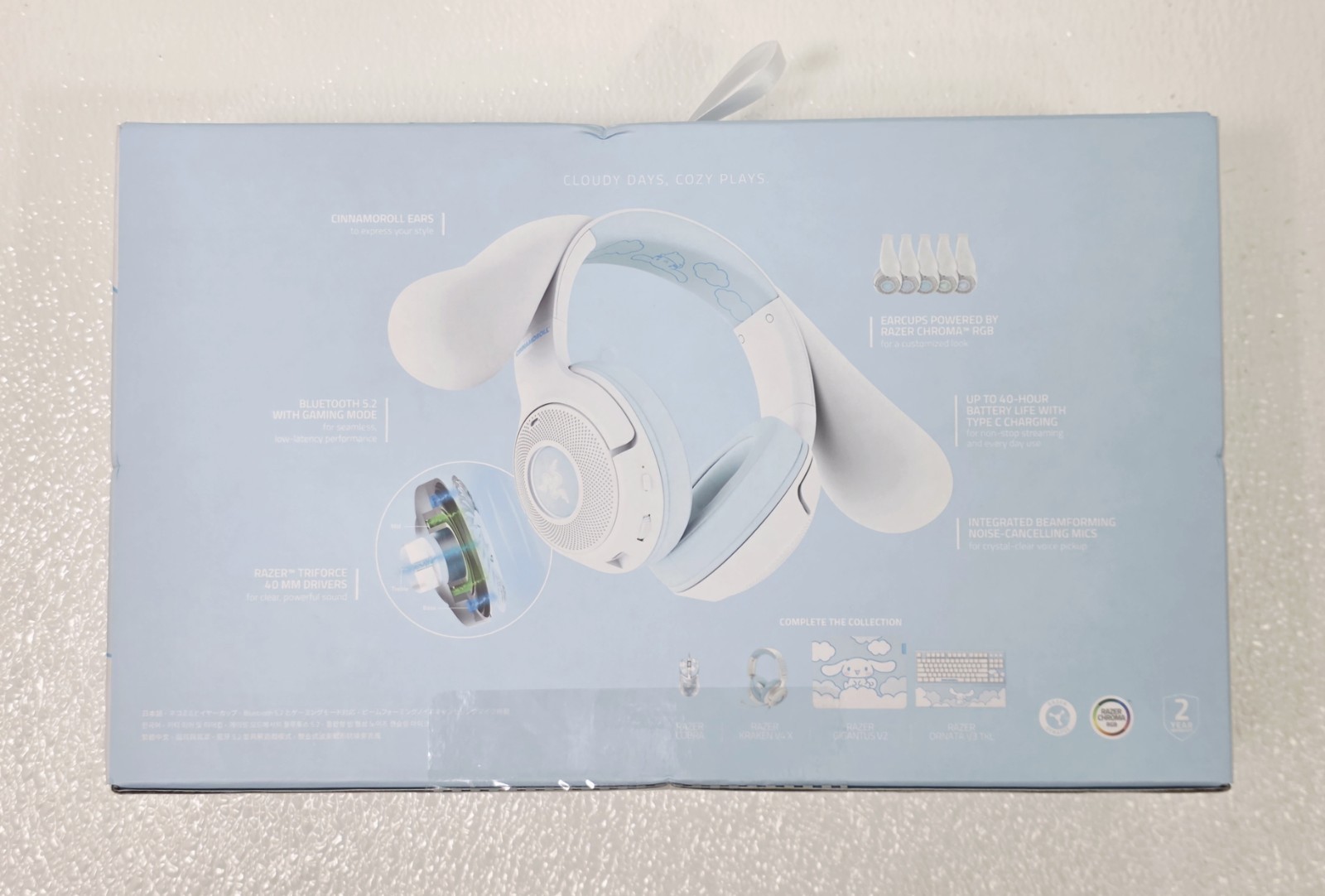 Razer X Cinnamoroll kraken kitty V2 BT Wireless Bluetooth Headset With Ears RARE