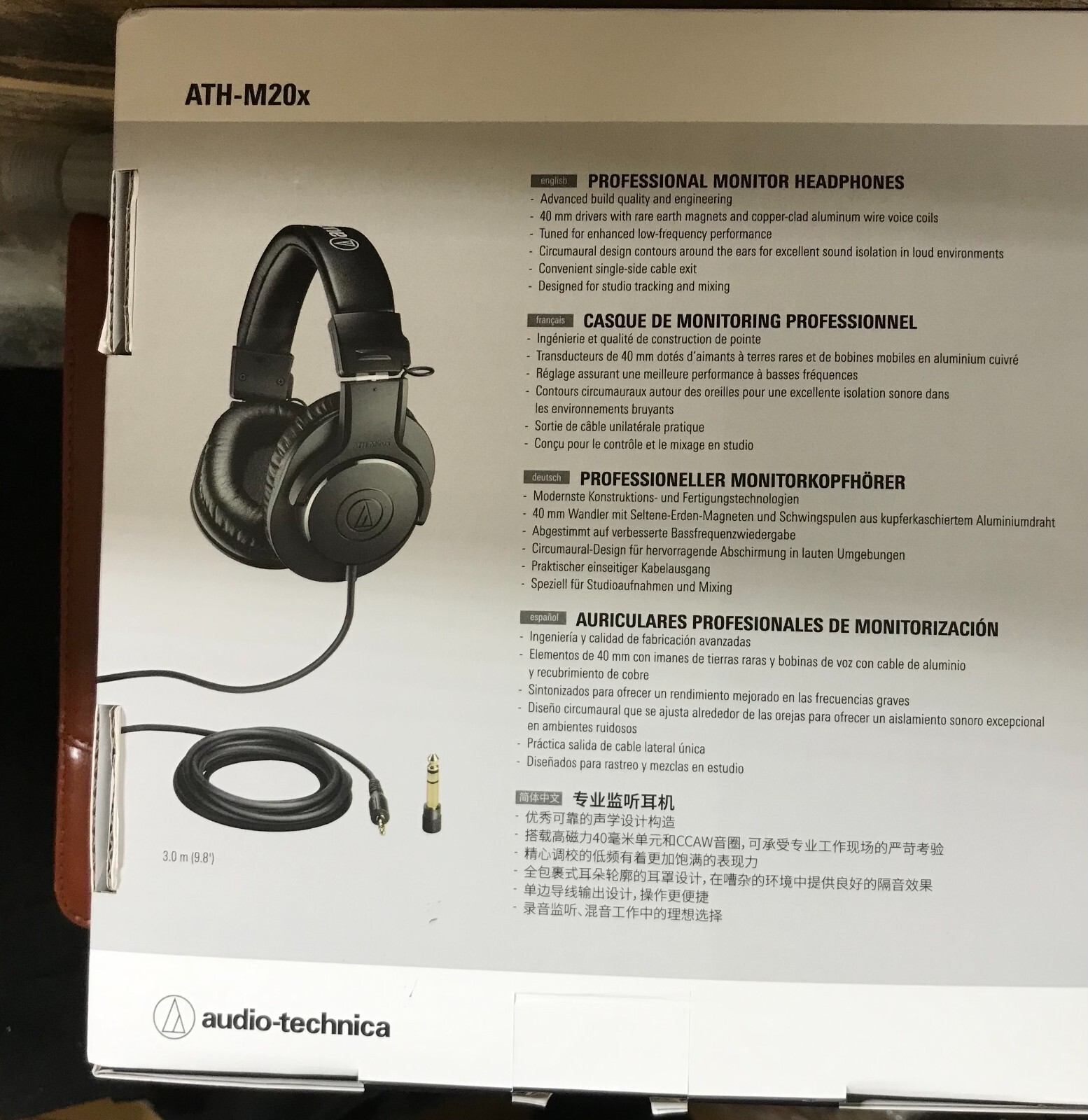 Audio-Technica ATH‑M20x Professional Monitor Headphones – NEW